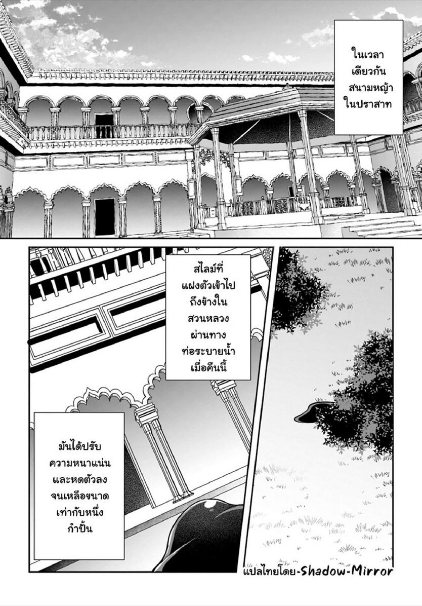 Doujin-Lc- อ่าน โดจิน มังฮวา เกาหลี ญี่ปุ่น จีน แปลไทย มอนสเตอร์ลับ จับเข้าถ้ำ [Abi] Inbi na Doukutsu no Sono Oku de  Inside the Cave of Obscenity ตอนที่ 1 2 3 4 5 6 7 8 9 10 11 12 13 14 ฟรี ไม่มีโฆษณา อ่าน โดจิน Manhwa เกาหลี ญี่ปุ่น จีน เรามีครบ คัดมาให้เน้นๆ โดจิน 18+ รับประกันความฟินโดย  Doujin Lc