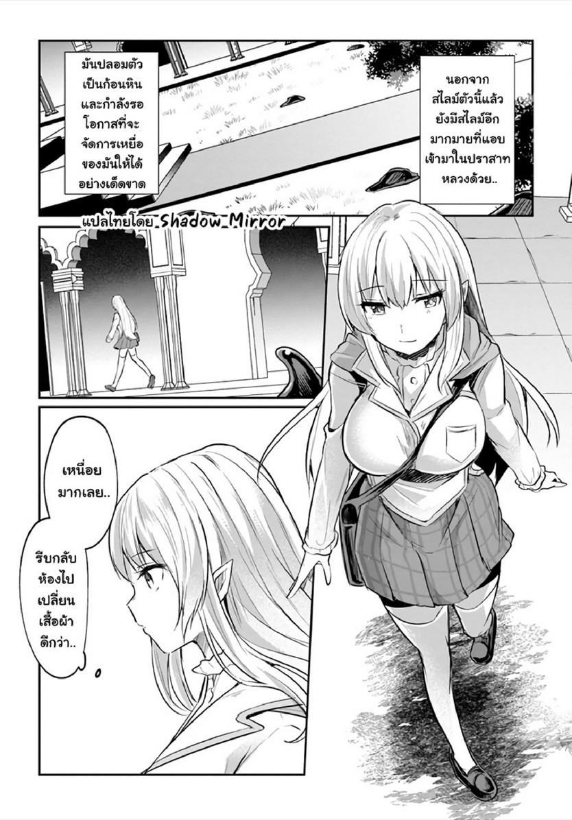 Doujin-Lc- อ่าน โดจิน มังฮวา เกาหลี ญี่ปุ่น จีน แปลไทย มอนสเตอร์ลับ จับเข้าถ้ำ [Abi] Inbi na Doukutsu no Sono Oku de  Inside the Cave of Obscenity ตอนที่ 1 2 3 4 5 6 7 8 9 10 11 12 13 14 ฟรี ไม่มีโฆษณา อ่าน โดจิน Manhwa เกาหลี ญี่ปุ่น จีน เรามีครบ คัดมาให้เน้นๆ โดจิน 18+ รับประกันความฟินโดย  Doujin Lc