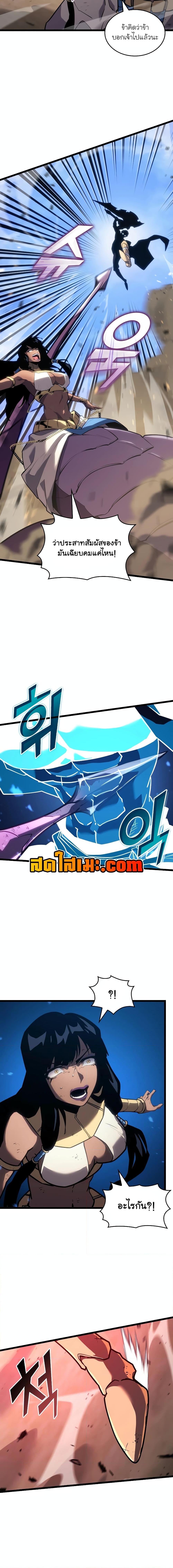 Manga-lc-com อ่านมังงะ อ่านการ์ตูน ออนไลน์ ฟรี Return of the SSS-Class Ranker ตอนที่ 1 2 3 4 5 6 7 8 9 10 11 12 13 14 ฟรี ไม่มีโฆษณา Manga-lc - อ่าน มังงะ อ่าน การ์ตูน ออนไลน์ อ่านมังงะ ฟรี