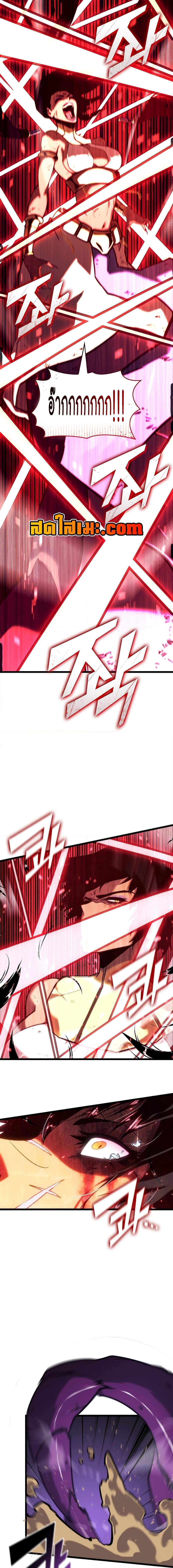 Manga-lc-com อ่านมังงะ อ่านการ์ตูน ออนไลน์ ฟรี Return of the SSS-Class Ranker ตอนที่ 1 2 3 4 5 6 7 8 9 10 11 12 13 14 ฟรี ไม่มีโฆษณา Manga-lc - อ่าน มังงะ อ่าน การ์ตูน ออนไลน์ อ่านมังงะ ฟรี