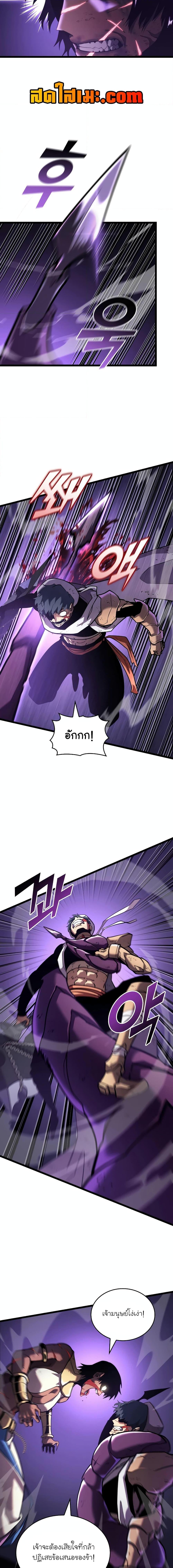 Manga-lc-com อ่านมังงะ อ่านการ์ตูน ออนไลน์ ฟรี Return of the SSS-Class Ranker ตอนที่ 1 2 3 4 5 6 7 8 9 10 11 12 13 14 ฟรี ไม่มีโฆษณา Manga-lc - อ่าน มังงะ อ่าน การ์ตูน ออนไลน์ อ่านมังงะ ฟรี