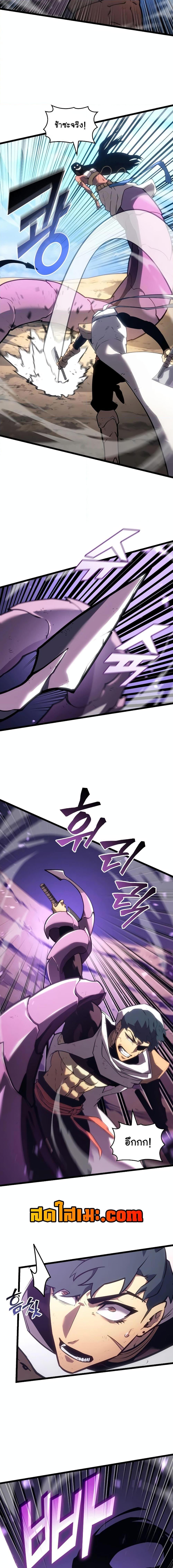 Manga-lc-com อ่านมังงะ อ่านการ์ตูน ออนไลน์ ฟรี Return of the SSS-Class Ranker ตอนที่ 1 2 3 4 5 6 7 8 9 10 11 12 13 14 ฟรี ไม่มีโฆษณา Manga-lc - อ่าน มังงะ อ่าน การ์ตูน ออนไลน์ อ่านมังงะ ฟรี