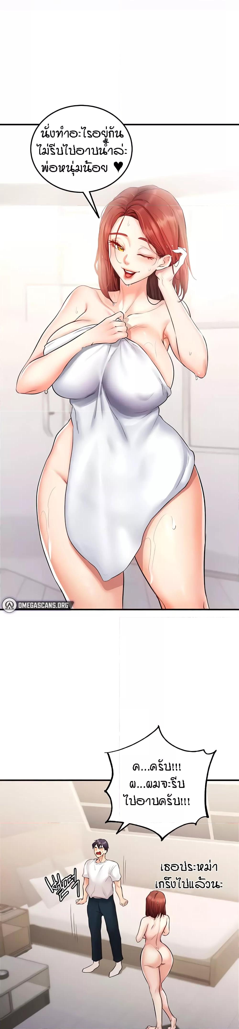 Doujin-Lc- อ่าน โดจิน มังฮวา เกาหลี ญี่ปุ่น จีน แปลไทย An Introduction to MILFs ตอนที่ 1 2 3 4 5 6 7 8 9 10 11 12 13 14 ฟรี ไม่มีโฆษณา อ่าน โดจิน Manhwa เกาหลี ญี่ปุ่น จีน เรามีครบ คัดมาให้เน้นๆ โดจิน 18+ รับประกันความฟินโดย  Doujin Lc