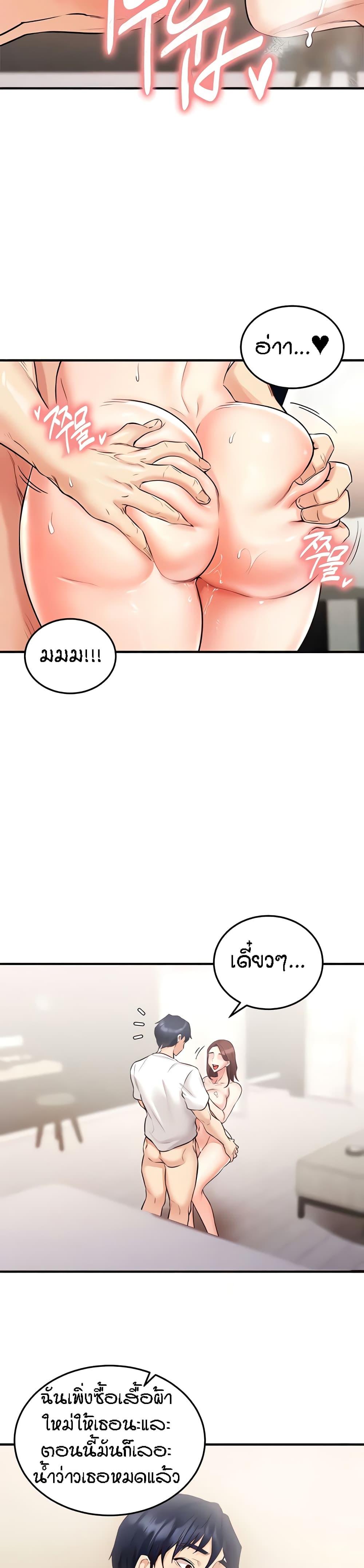 Doujin-Lc- อ่าน โดจิน มังฮวา เกาหลี ญี่ปุ่น จีน แปลไทย An Introduction to MILFs ตอนที่ 1 2 3 4 5 6 7 8 9 10 11 12 13 14 ฟรี ไม่มีโฆษณา อ่าน โดจิน Manhwa เกาหลี ญี่ปุ่น จีน เรามีครบ คัดมาให้เน้นๆ โดจิน 18+ รับประกันความฟินโดย  Doujin Lc