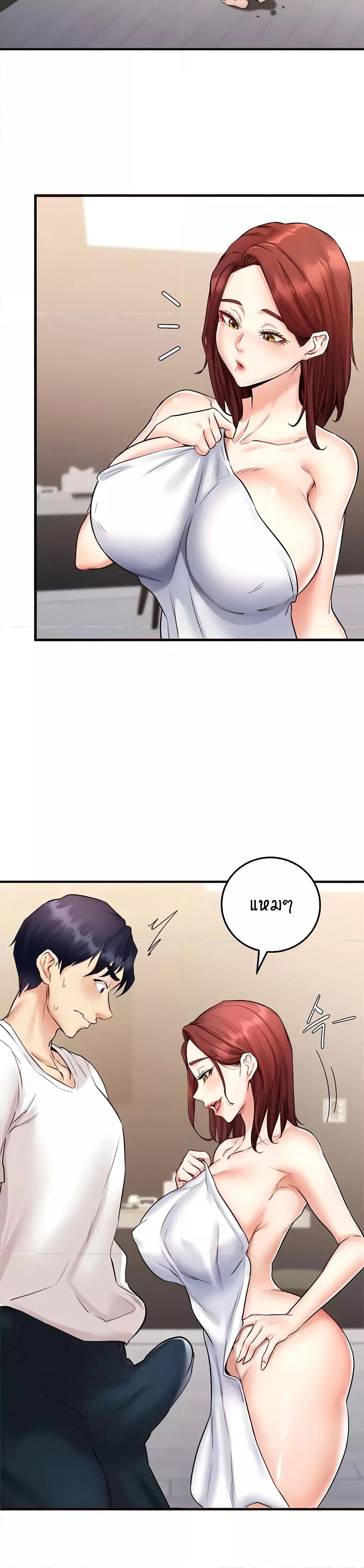 Doujin-Lc- อ่าน โดจิน มังฮวา เกาหลี ญี่ปุ่น จีน แปลไทย An Introduction to MILFs ตอนที่ 1 2 3 4 5 6 7 8 9 10 11 12 13 14 ฟรี ไม่มีโฆษณา อ่าน โดจิน Manhwa เกาหลี ญี่ปุ่น จีน เรามีครบ คัดมาให้เน้นๆ โดจิน 18+ รับประกันความฟินโดย  Doujin Lc
