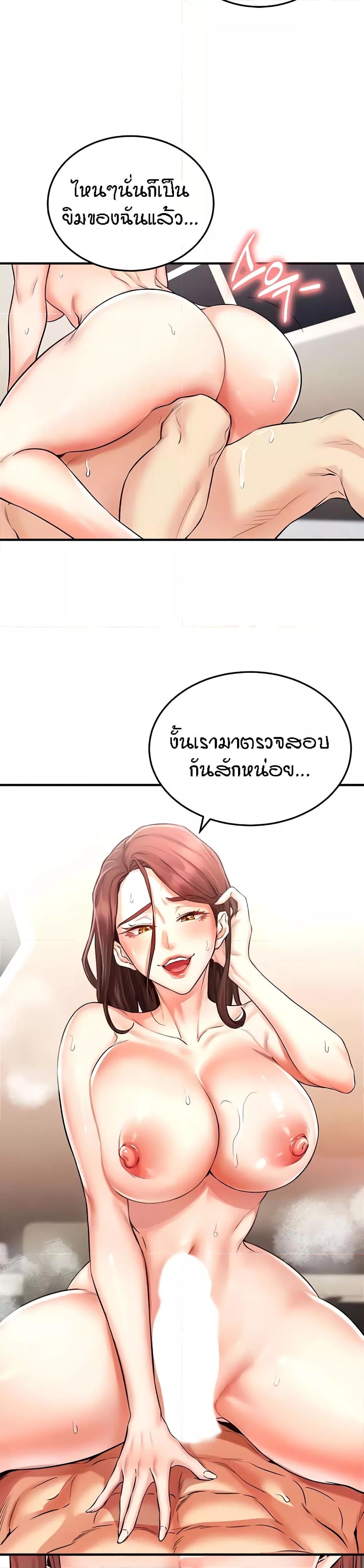 Doujin-Lc- อ่าน โดจิน มังฮวา เกาหลี ญี่ปุ่น จีน แปลไทย An Introduction to MILFs ตอนที่ 1 2 3 4 5 6 7 8 9 10 11 12 13 14 ฟรี ไม่มีโฆษณา อ่าน โดจิน Manhwa เกาหลี ญี่ปุ่น จีน เรามีครบ คัดมาให้เน้นๆ โดจิน 18+ รับประกันความฟินโดย  Doujin Lc