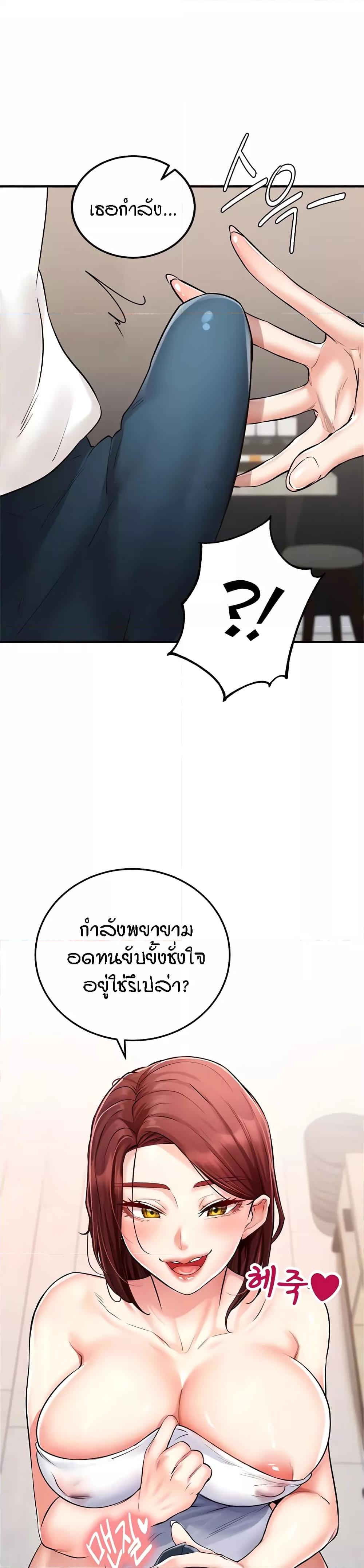 Doujin-Lc- อ่าน โดจิน มังฮวา เกาหลี ญี่ปุ่น จีน แปลไทย An Introduction to MILFs ตอนที่ 1 2 3 4 5 6 7 8 9 10 11 12 13 14 ฟรี ไม่มีโฆษณา อ่าน โดจิน Manhwa เกาหลี ญี่ปุ่น จีน เรามีครบ คัดมาให้เน้นๆ โดจิน 18+ รับประกันความฟินโดย  Doujin Lc