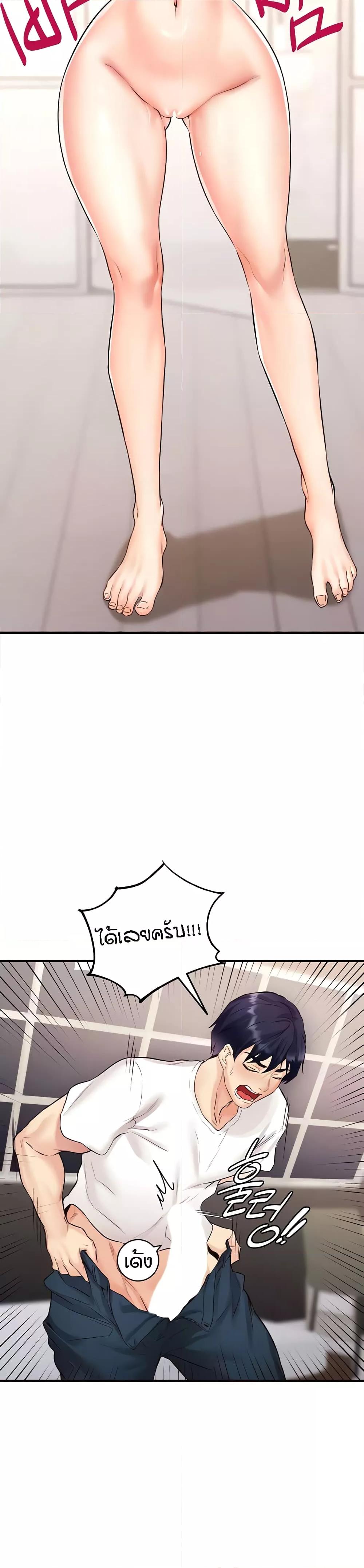 Doujin-Lc- อ่าน โดจิน มังฮวา เกาหลี ญี่ปุ่น จีน แปลไทย An Introduction to MILFs ตอนที่ 1 2 3 4 5 6 7 8 9 10 11 12 13 14 ฟรี ไม่มีโฆษณา อ่าน โดจิน Manhwa เกาหลี ญี่ปุ่น จีน เรามีครบ คัดมาให้เน้นๆ โดจิน 18+ รับประกันความฟินโดย  Doujin Lc
