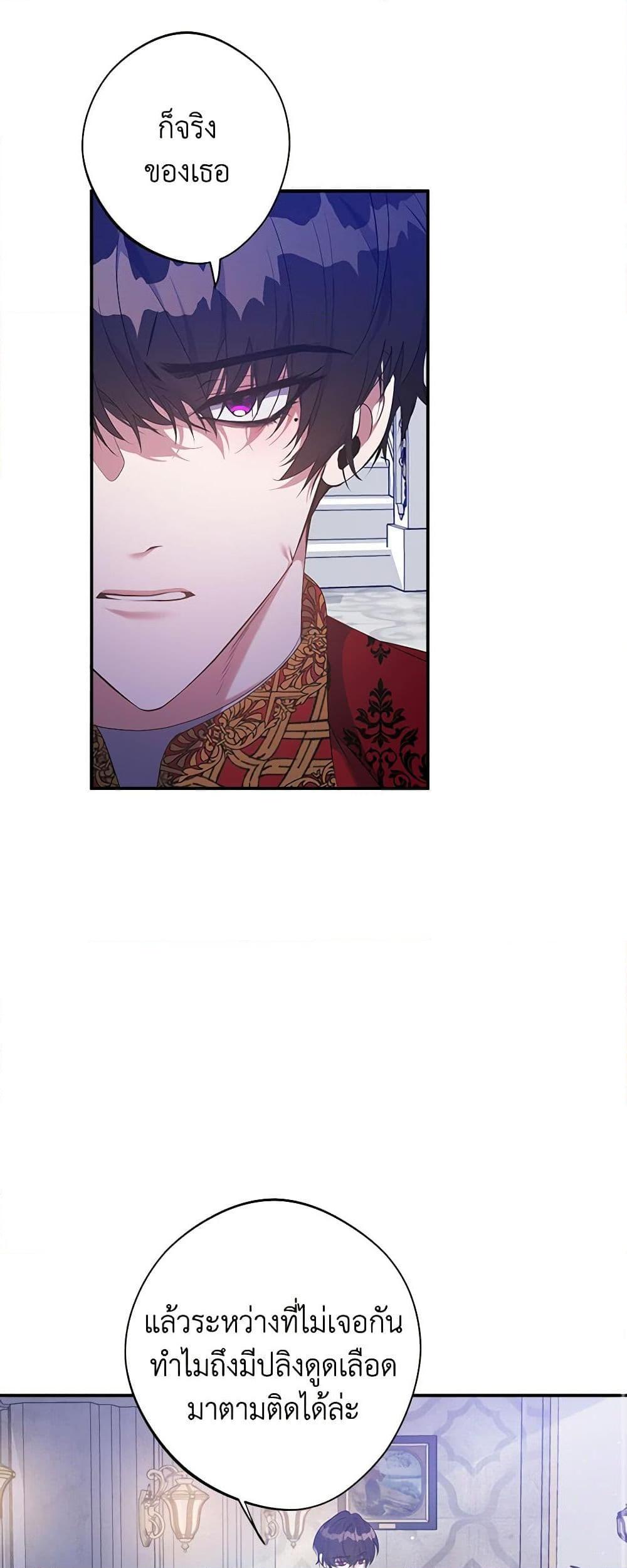 Manga-lc-com อ่านมังงะ อ่านการ์ตูน ออนไลน์ ฟรี A Male Protagonist Is Blocking My Way ตอนที่ 1 2 3 4 5 6 7 8 9 10 11 12 13 14 ฟรี ไม่มีโฆษณา Manga-lc - อ่าน มังงะ อ่าน การ์ตูน ออนไลน์ อ่านมังงะ ฟรี