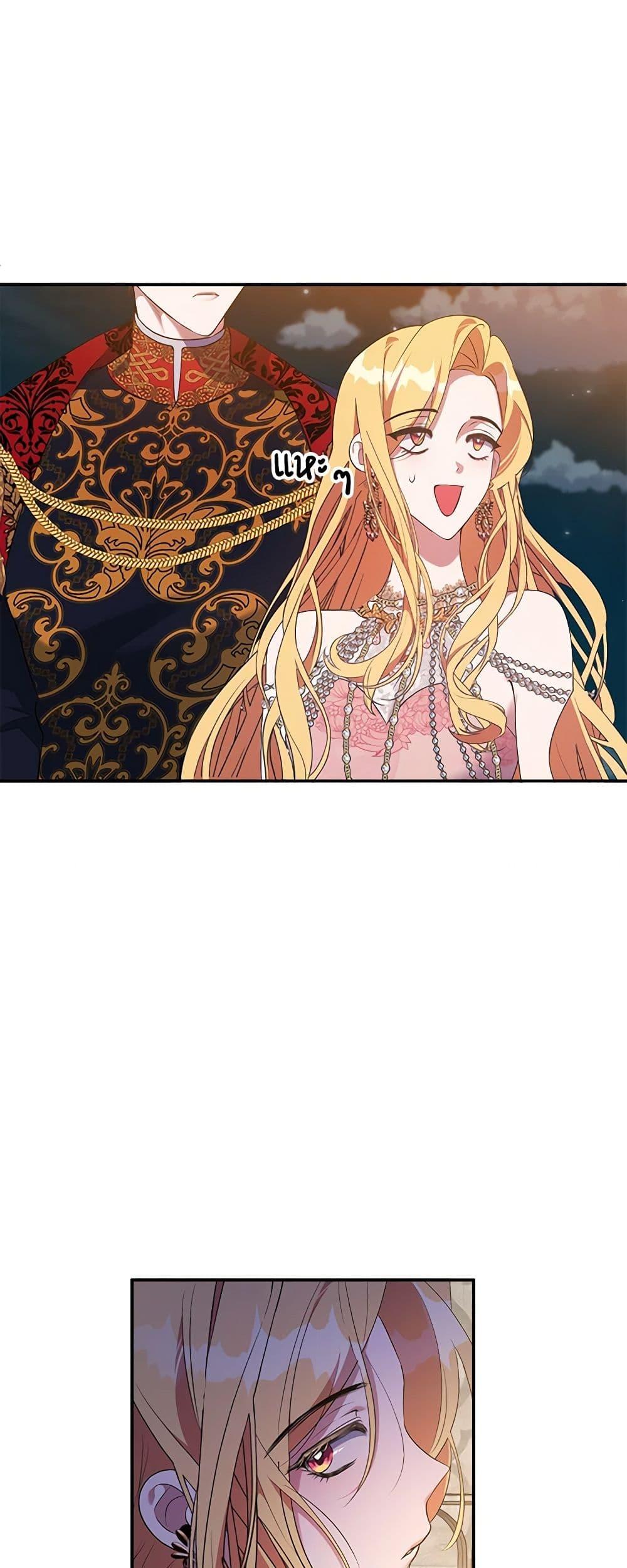 Manga-lc-com อ่านมังงะ อ่านการ์ตูน ออนไลน์ ฟรี A Male Protagonist Is Blocking My Way ตอนที่ 1 2 3 4 5 6 7 8 9 10 11 12 13 14 ฟรี ไม่มีโฆษณา Manga-lc - อ่าน มังงะ อ่าน การ์ตูน ออนไลน์ อ่านมังงะ ฟรี