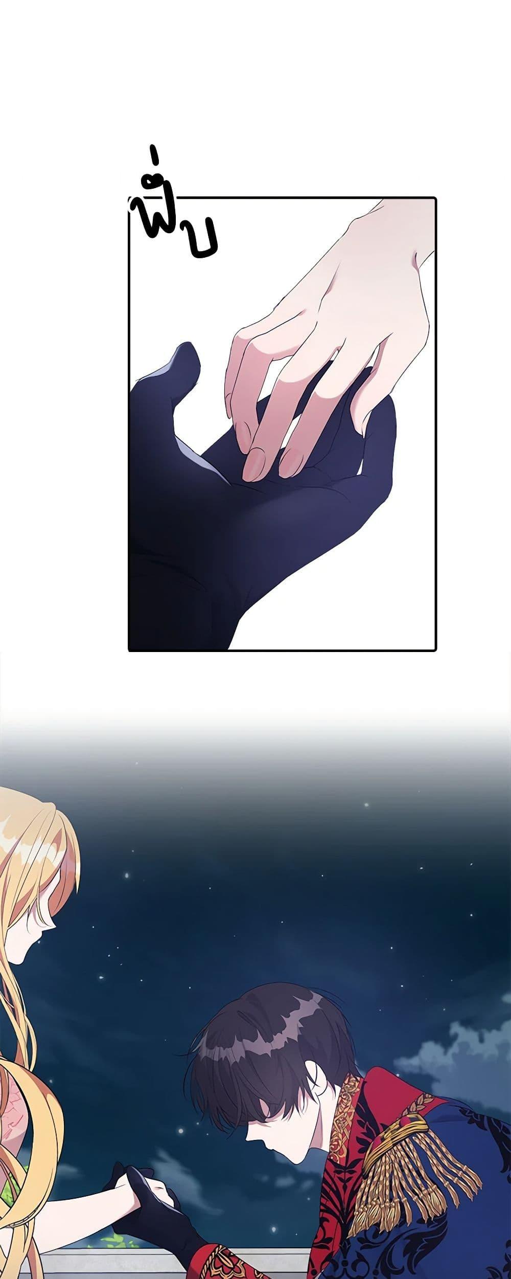 Manga-lc-com อ่านมังงะ อ่านการ์ตูน ออนไลน์ ฟรี A Male Protagonist Is Blocking My Way ตอนที่ 1 2 3 4 5 6 7 8 9 10 11 12 13 14 ฟรี ไม่มีโฆษณา Manga-lc - อ่าน มังงะ อ่าน การ์ตูน ออนไลน์ อ่านมังงะ ฟรี