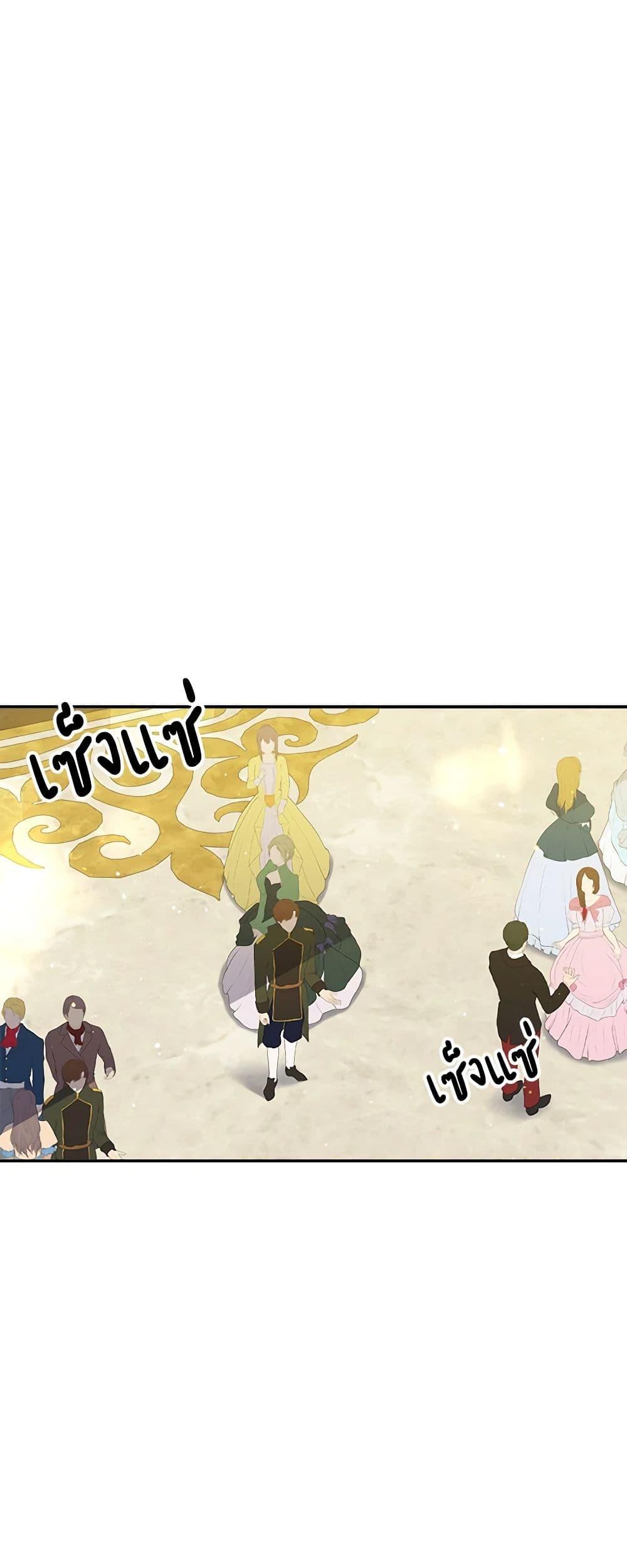 Manga-lc-com อ่านมังงะ อ่านการ์ตูน ออนไลน์ ฟรี A Male Protagonist Is Blocking My Way ตอนที่ 1 2 3 4 5 6 7 8 9 10 11 12 13 14 ฟรี ไม่มีโฆษณา Manga-lc - อ่าน มังงะ อ่าน การ์ตูน ออนไลน์ อ่านมังงะ ฟรี