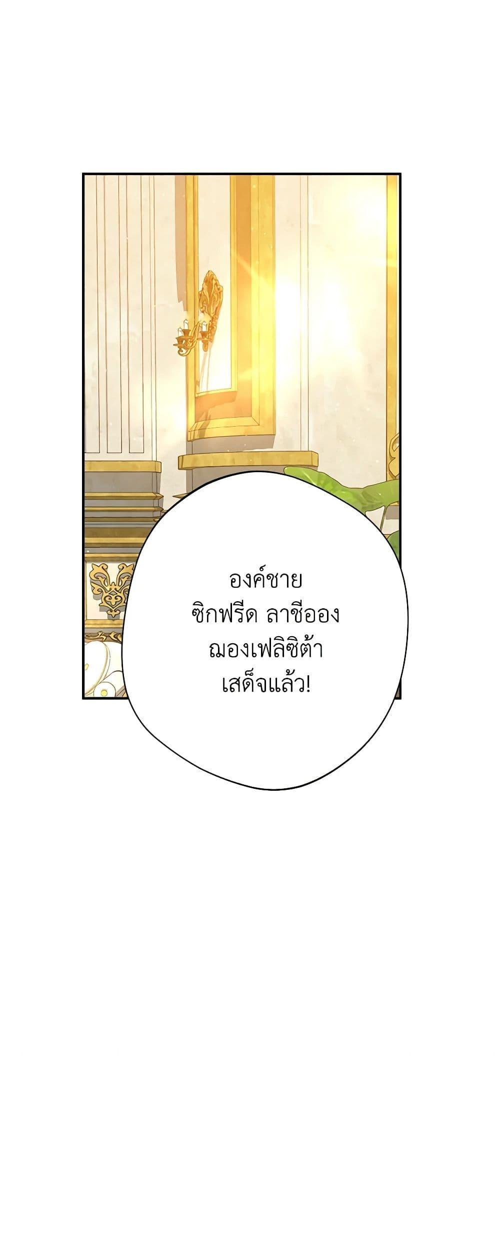 Manga-lc-com อ่านมังงะ อ่านการ์ตูน ออนไลน์ ฟรี A Male Protagonist Is Blocking My Way ตอนที่ 1 2 3 4 5 6 7 8 9 10 11 12 13 14 ฟรี ไม่มีโฆษณา Manga-lc - อ่าน มังงะ อ่าน การ์ตูน ออนไลน์ อ่านมังงะ ฟรี