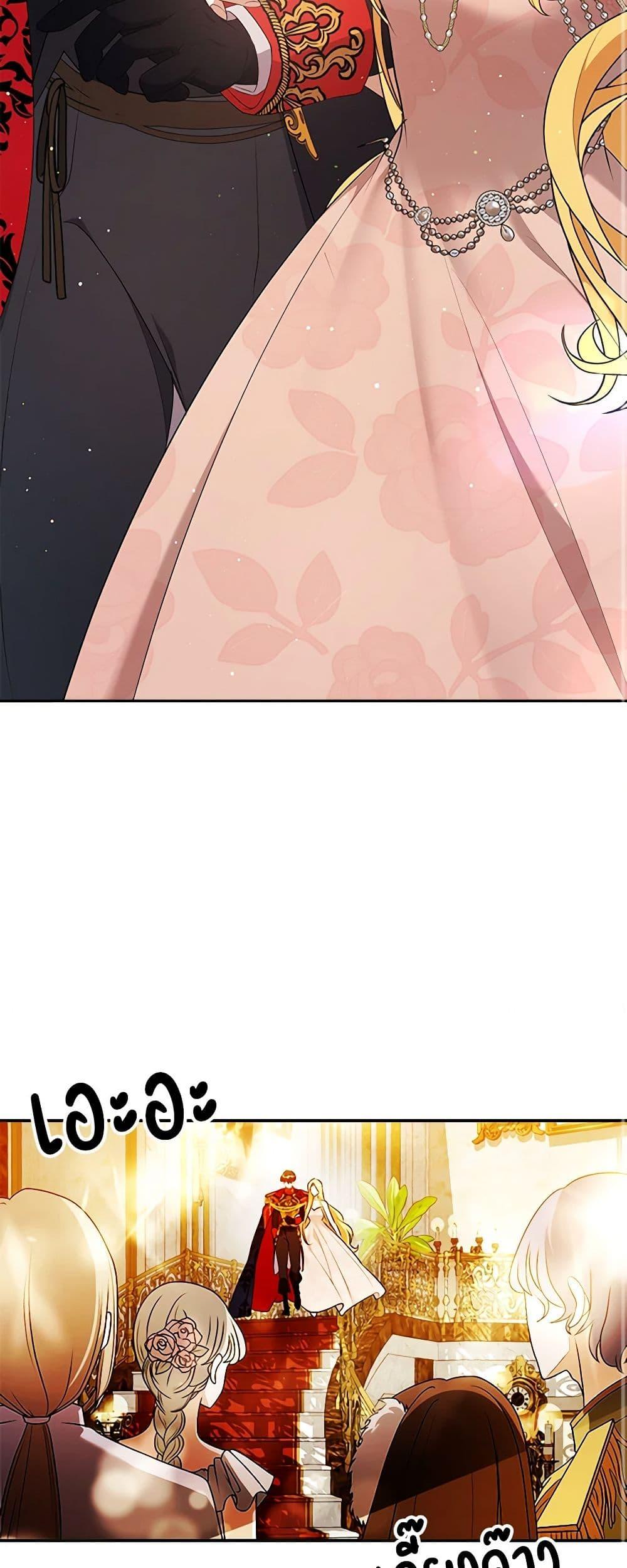 Manga-lc-com อ่านมังงะ อ่านการ์ตูน ออนไลน์ ฟรี A Male Protagonist Is Blocking My Way ตอนที่ 1 2 3 4 5 6 7 8 9 10 11 12 13 14 ฟรี ไม่มีโฆษณา Manga-lc - อ่าน มังงะ อ่าน การ์ตูน ออนไลน์ อ่านมังงะ ฟรี
