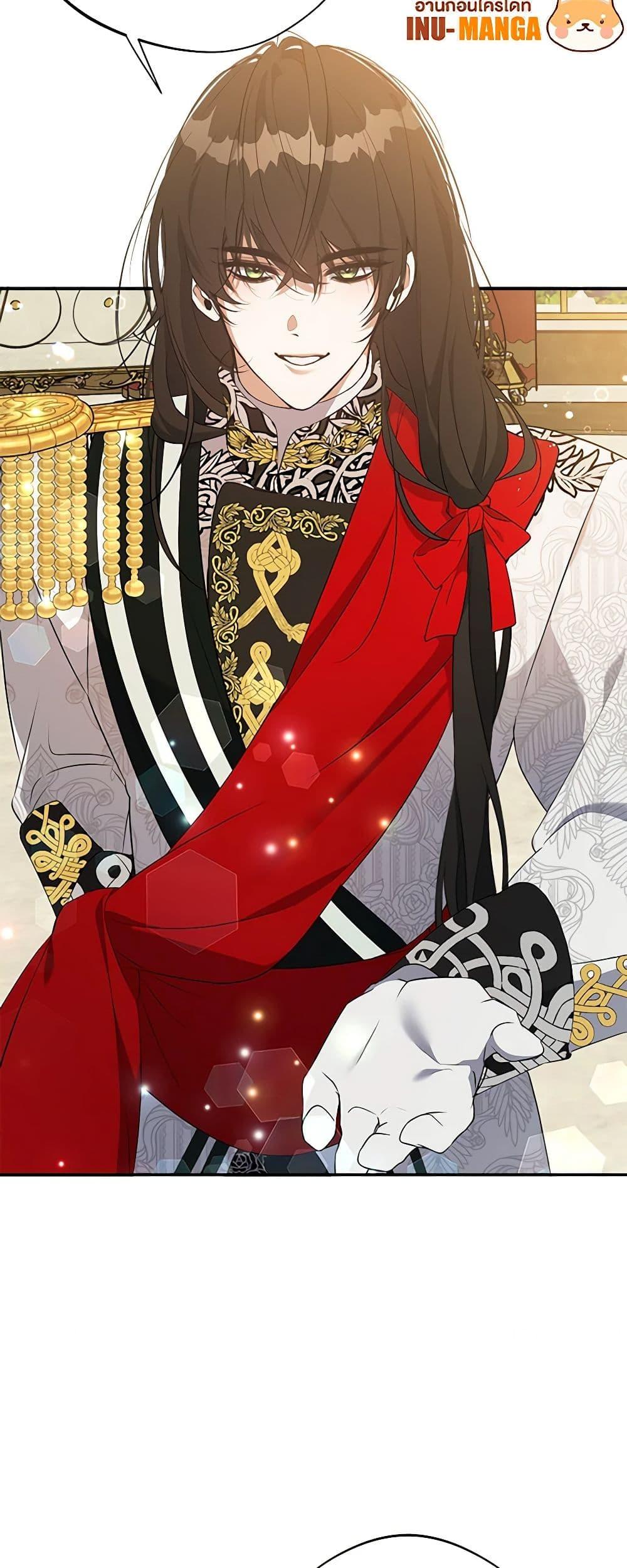 Manga-lc-com อ่านมังงะ อ่านการ์ตูน ออนไลน์ ฟรี A Male Protagonist Is Blocking My Way ตอนที่ 1 2 3 4 5 6 7 8 9 10 11 12 13 14 ฟรี ไม่มีโฆษณา Manga-lc - อ่าน มังงะ อ่าน การ์ตูน ออนไลน์ อ่านมังงะ ฟรี