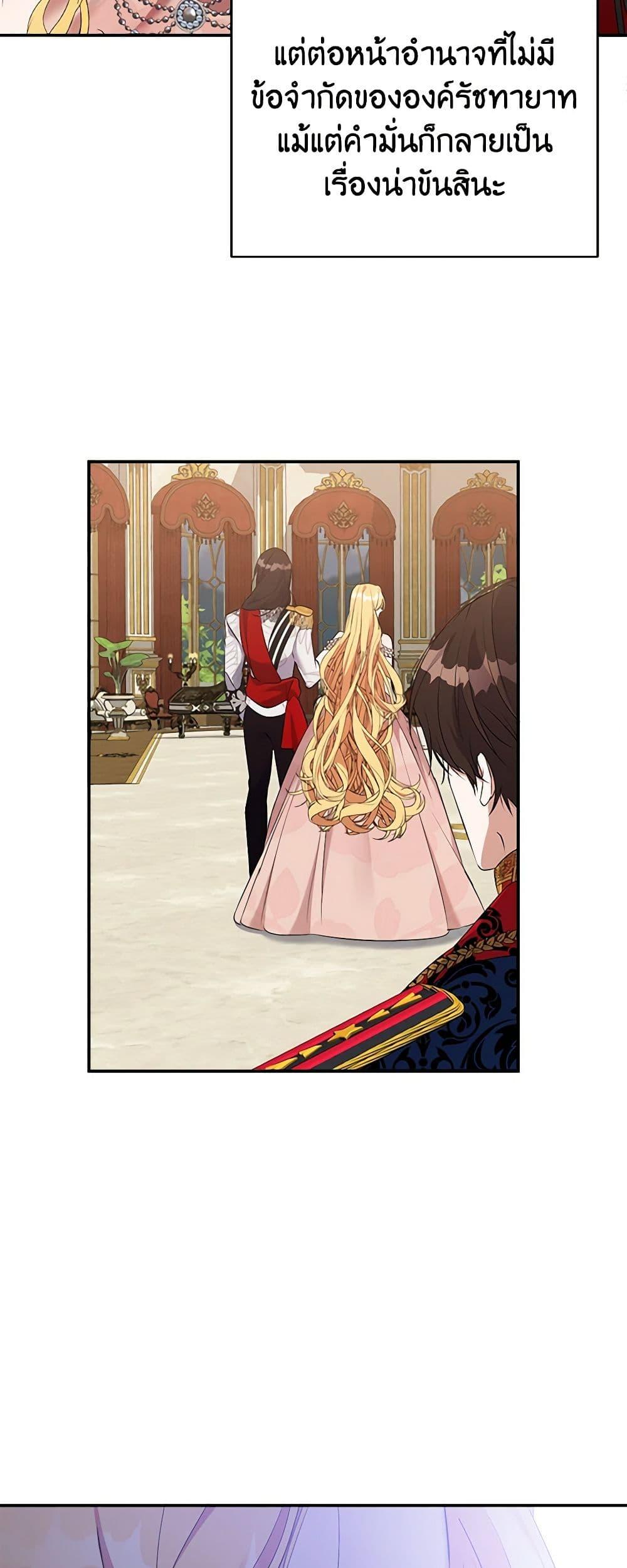 Manga-lc-com อ่านมังงะ อ่านการ์ตูน ออนไลน์ ฟรี A Male Protagonist Is Blocking My Way ตอนที่ 1 2 3 4 5 6 7 8 9 10 11 12 13 14 ฟรี ไม่มีโฆษณา Manga-lc - อ่าน มังงะ อ่าน การ์ตูน ออนไลน์ อ่านมังงะ ฟรี