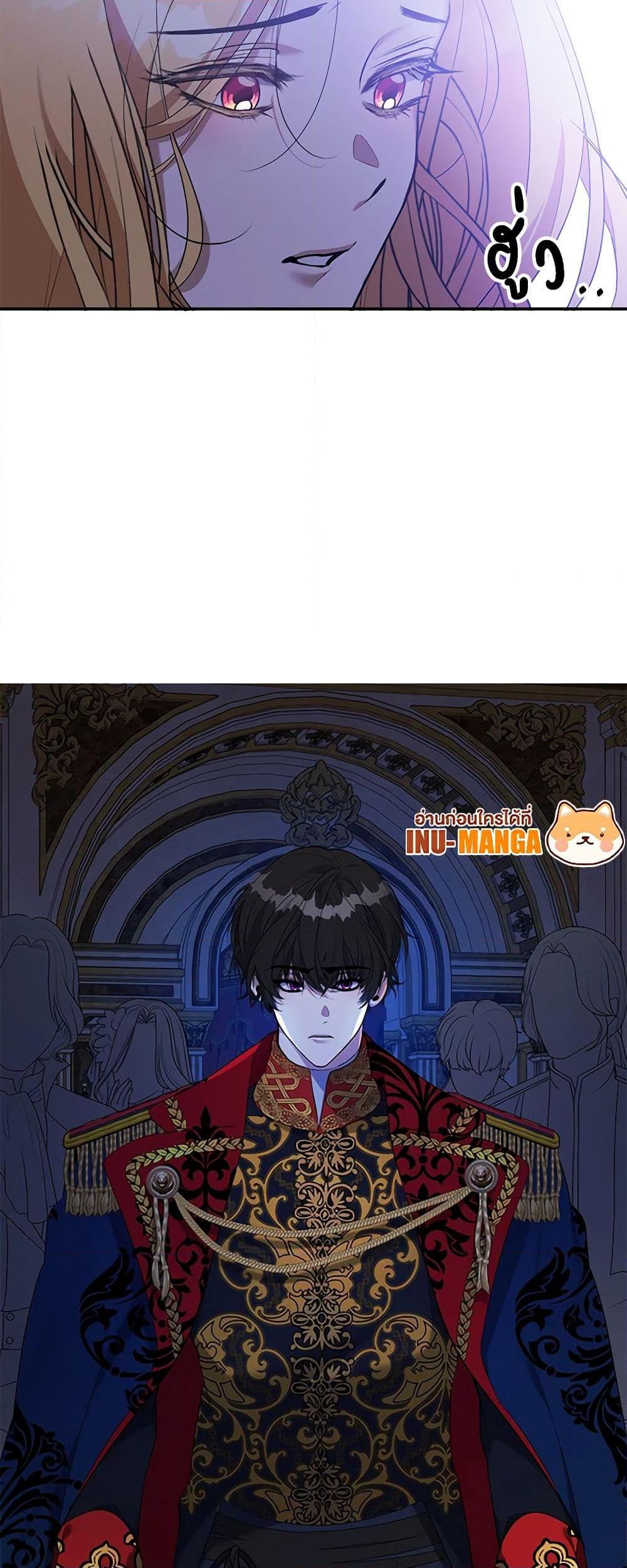 Manga-lc-com อ่านมังงะ อ่านการ์ตูน ออนไลน์ ฟรี A Male Protagonist Is Blocking My Way ตอนที่ 1 2 3 4 5 6 7 8 9 10 11 12 13 14 ฟรี ไม่มีโฆษณา Manga-lc - อ่าน มังงะ อ่าน การ์ตูน ออนไลน์ อ่านมังงะ ฟรี