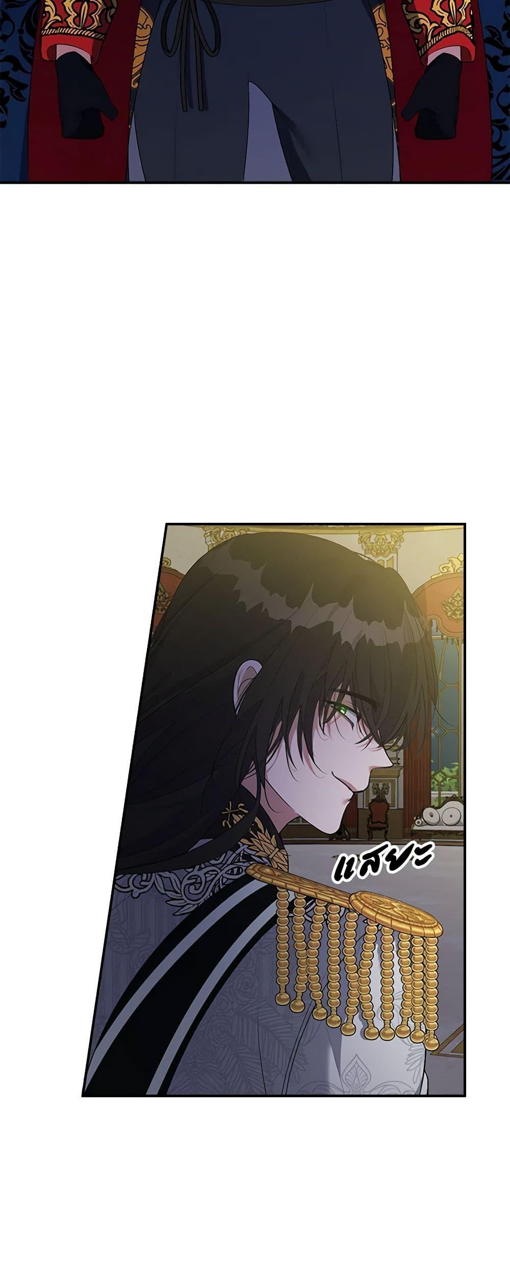 Manga-lc-com อ่านมังงะ อ่านการ์ตูน ออนไลน์ ฟรี A Male Protagonist Is Blocking My Way ตอนที่ 1 2 3 4 5 6 7 8 9 10 11 12 13 14 ฟรี ไม่มีโฆษณา Manga-lc - อ่าน มังงะ อ่าน การ์ตูน ออนไลน์ อ่านมังงะ ฟรี