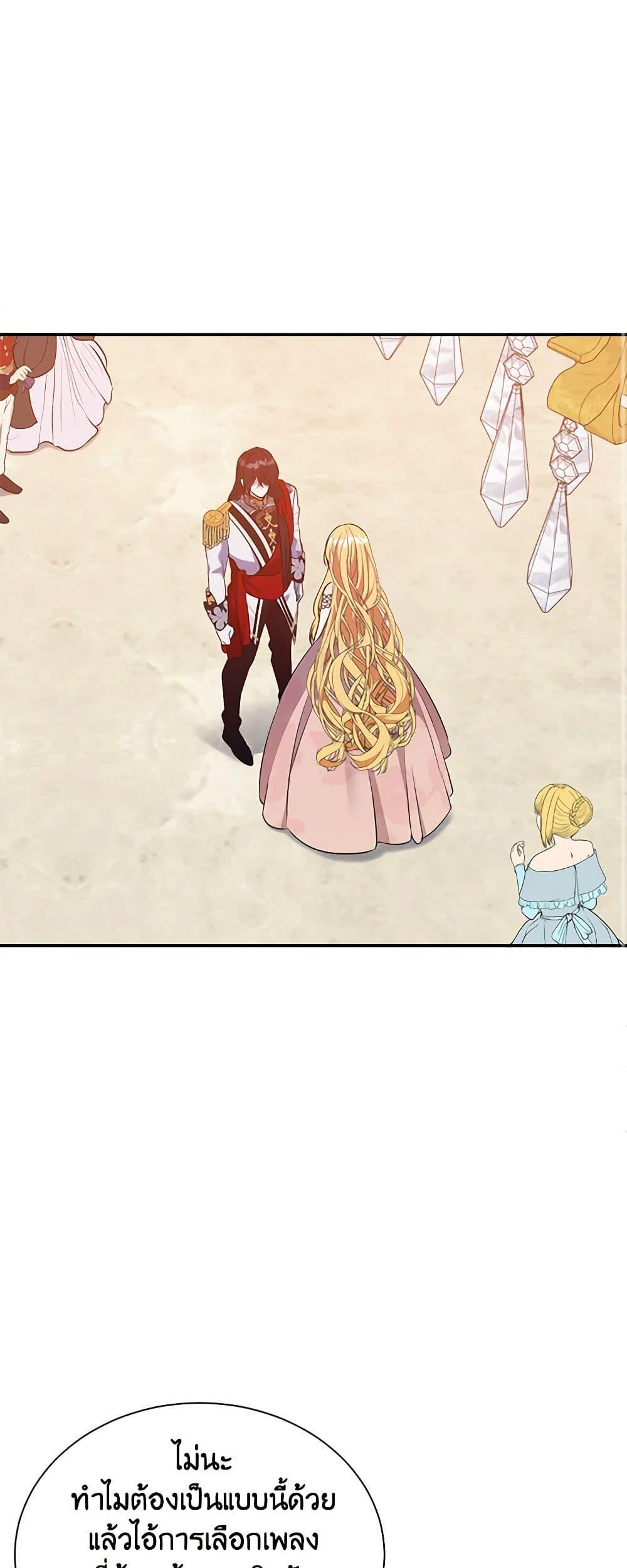 Manga-lc-com อ่านมังงะ อ่านการ์ตูน ออนไลน์ ฟรี A Male Protagonist Is Blocking My Way ตอนที่ 1 2 3 4 5 6 7 8 9 10 11 12 13 14 ฟรี ไม่มีโฆษณา Manga-lc - อ่าน มังงะ อ่าน การ์ตูน ออนไลน์ อ่านมังงะ ฟรี