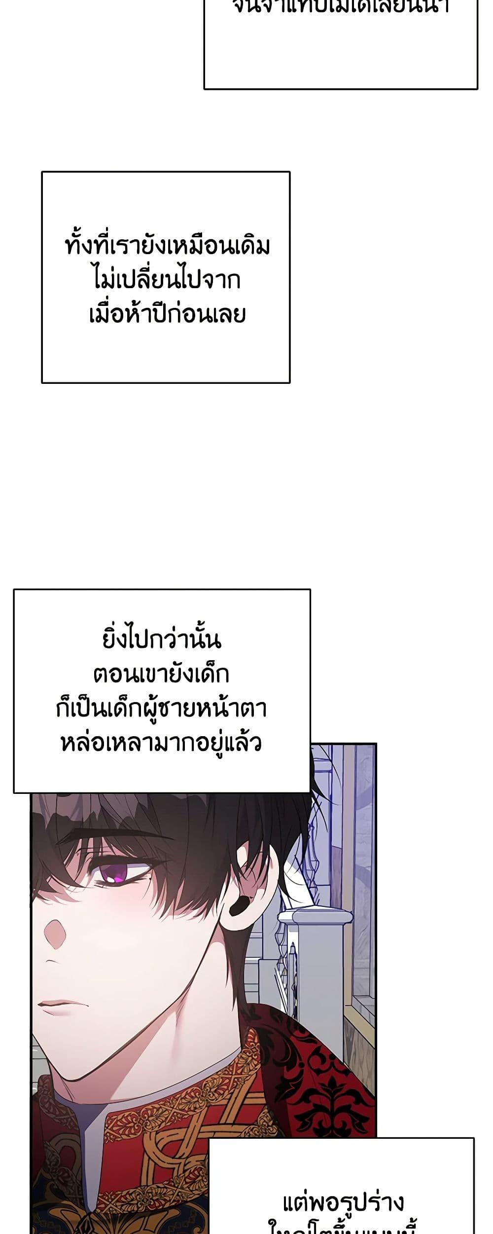 Manga-lc-com อ่านมังงะ อ่านการ์ตูน ออนไลน์ ฟรี A Male Protagonist Is Blocking My Way ตอนที่ 1 2 3 4 5 6 7 8 9 10 11 12 13 14 ฟรี ไม่มีโฆษณา Manga-lc - อ่าน มังงะ อ่าน การ์ตูน ออนไลน์ อ่านมังงะ ฟรี