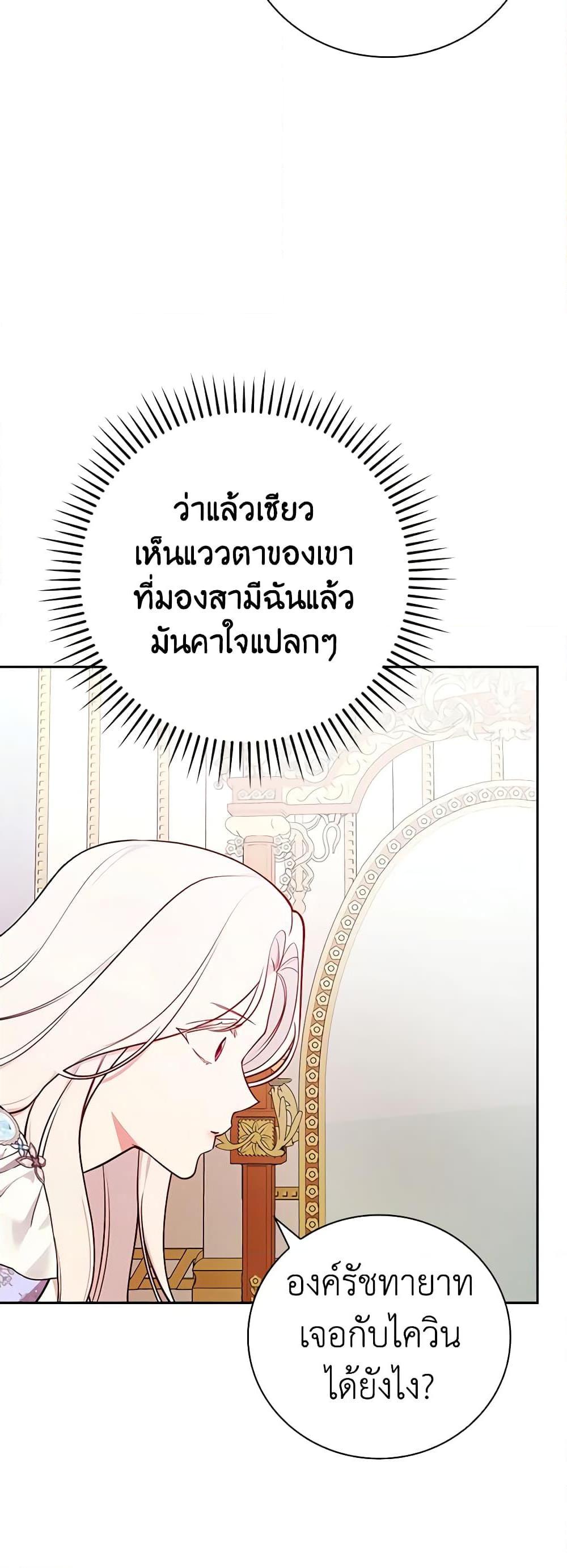 Manga-lc-com อ่านมังงะ อ่านการ์ตูน ออนไลน์ ฟรี I’ll Become the Mother of the Hero ตอนที่ 1 2 3 4 5 6 7 8 9 10 11 12 13 14 ฟรี ไม่มีโฆษณา Manga-lc - อ่าน มังงะ อ่าน การ์ตูน ออนไลน์ อ่านมังงะ ฟรี