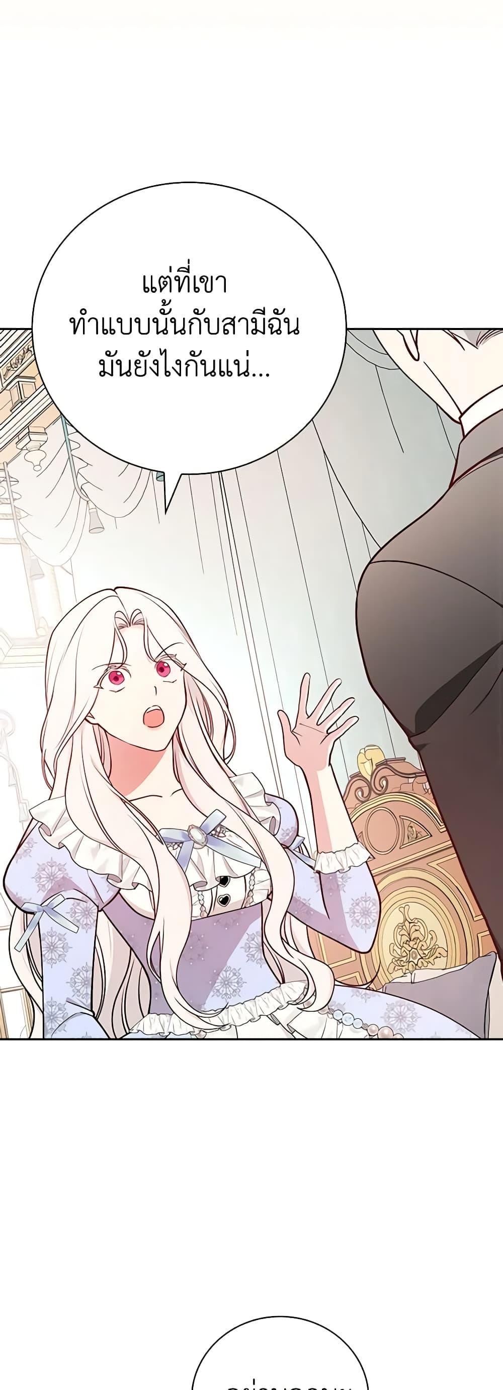 Manga-lc-com อ่านมังงะ อ่านการ์ตูน ออนไลน์ ฟรี I’ll Become the Mother of the Hero ตอนที่ 1 2 3 4 5 6 7 8 9 10 11 12 13 14 ฟรี ไม่มีโฆษณา Manga-lc - อ่าน มังงะ อ่าน การ์ตูน ออนไลน์ อ่านมังงะ ฟรี