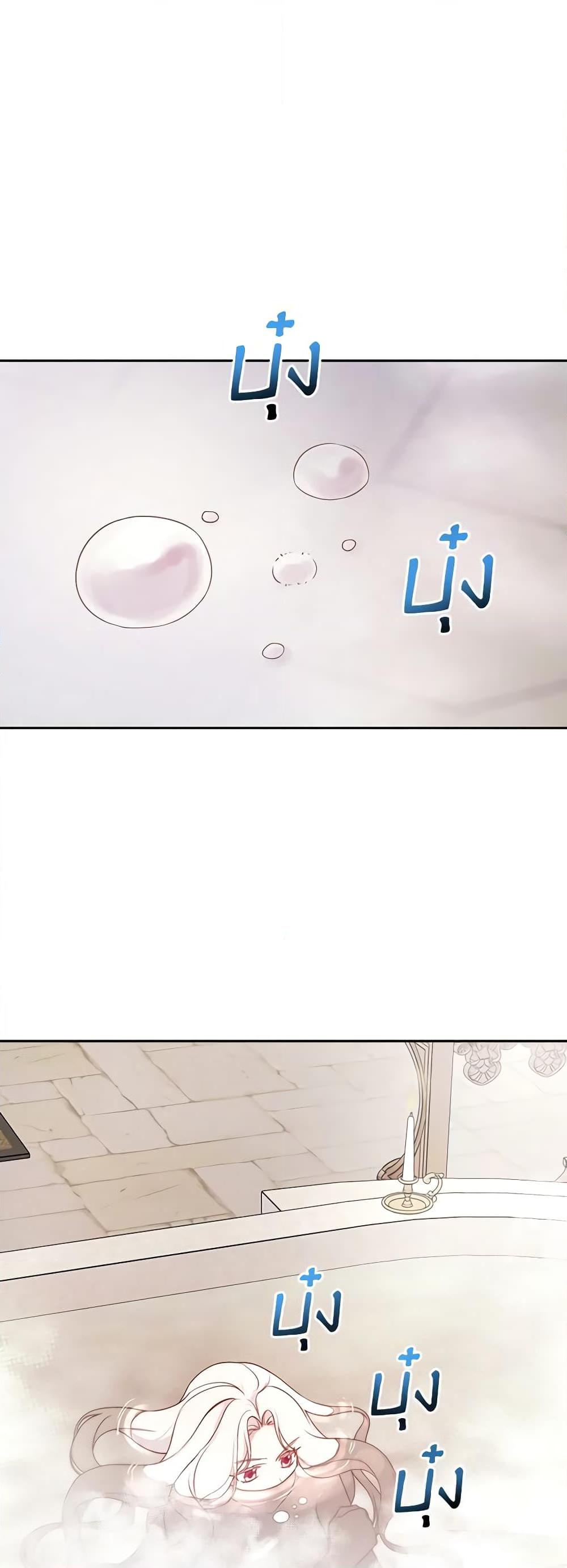 Manga-lc-com อ่านมังงะ อ่านการ์ตูน ออนไลน์ ฟรี I’ll Become the Mother of the Hero ตอนที่ 1 2 3 4 5 6 7 8 9 10 11 12 13 14 ฟรี ไม่มีโฆษณา Manga-lc - อ่าน มังงะ อ่าน การ์ตูน ออนไลน์ อ่านมังงะ ฟรี