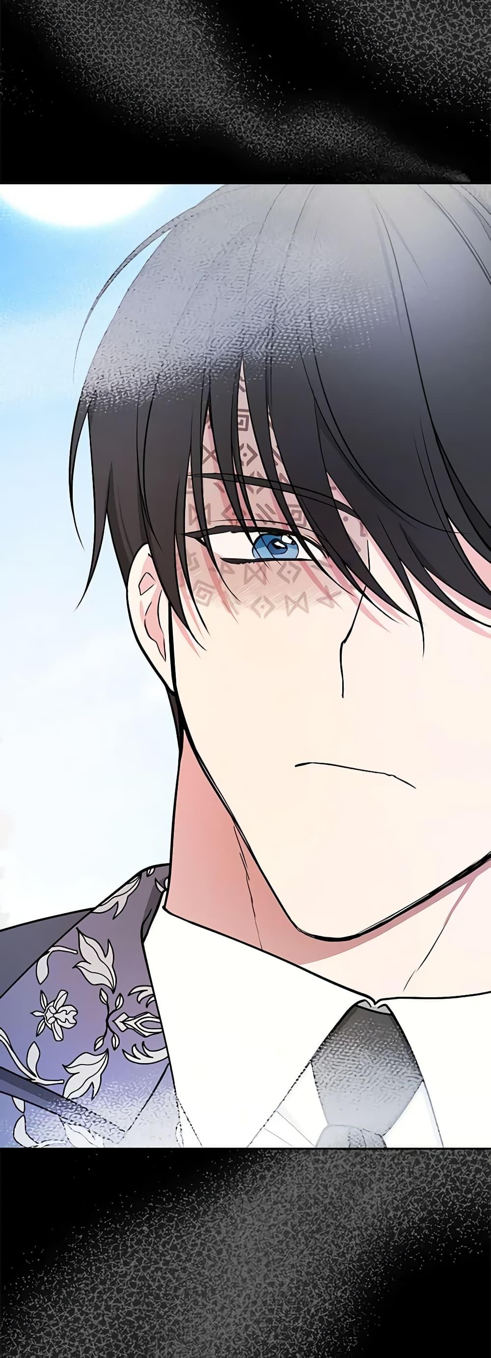 Manga-lc-com อ่านมังงะ อ่านการ์ตูน ออนไลน์ ฟรี I’ll Become the Mother of the Hero ตอนที่ 1 2 3 4 5 6 7 8 9 10 11 12 13 14 ฟรี ไม่มีโฆษณา Manga-lc - อ่าน มังงะ อ่าน การ์ตูน ออนไลน์ อ่านมังงะ ฟรี