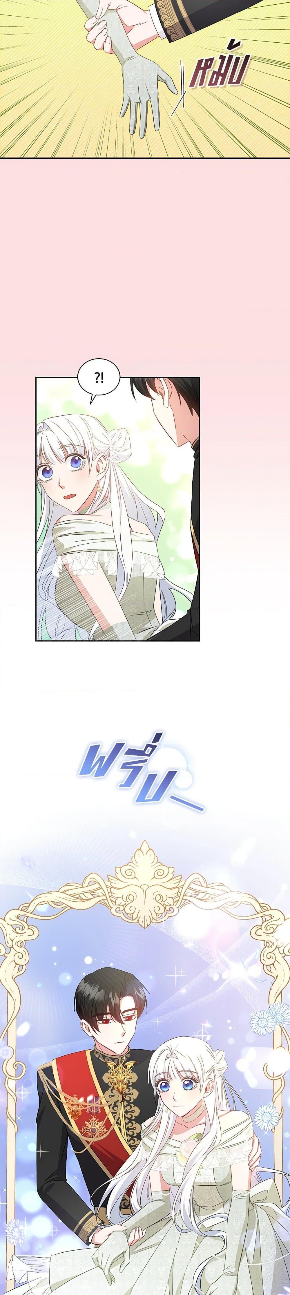 Manga-lc-com อ่านมังงะ อ่านการ์ตูน ออนไลน์ ฟรี I’ll Change My Fate To Be Executed ตอนที่ 1 2 3 4 5 6 7 8 9 10 11 12 13 14 ฟรี ไม่มีโฆษณา Manga-lc - อ่าน มังงะ อ่าน การ์ตูน ออนไลน์ อ่านมังงะ ฟรี