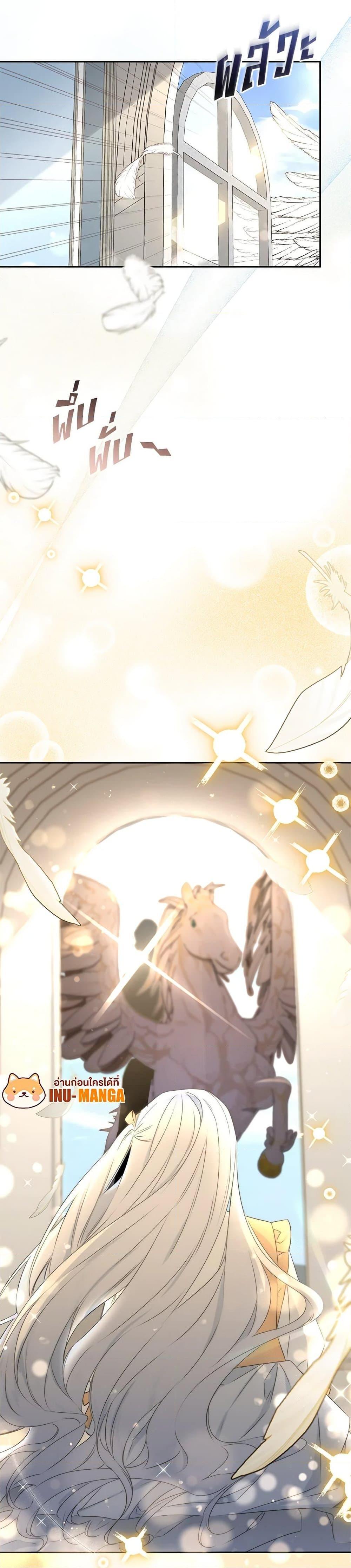 Manga-lc-com อ่านมังงะ อ่านการ์ตูน ออนไลน์ ฟรี I’ll Change My Fate To Be Executed ตอนที่ 1 2 3 4 5 6 7 8 9 10 11 12 13 14 ฟรี ไม่มีโฆษณา Manga-lc - อ่าน มังงะ อ่าน การ์ตูน ออนไลน์ อ่านมังงะ ฟรี