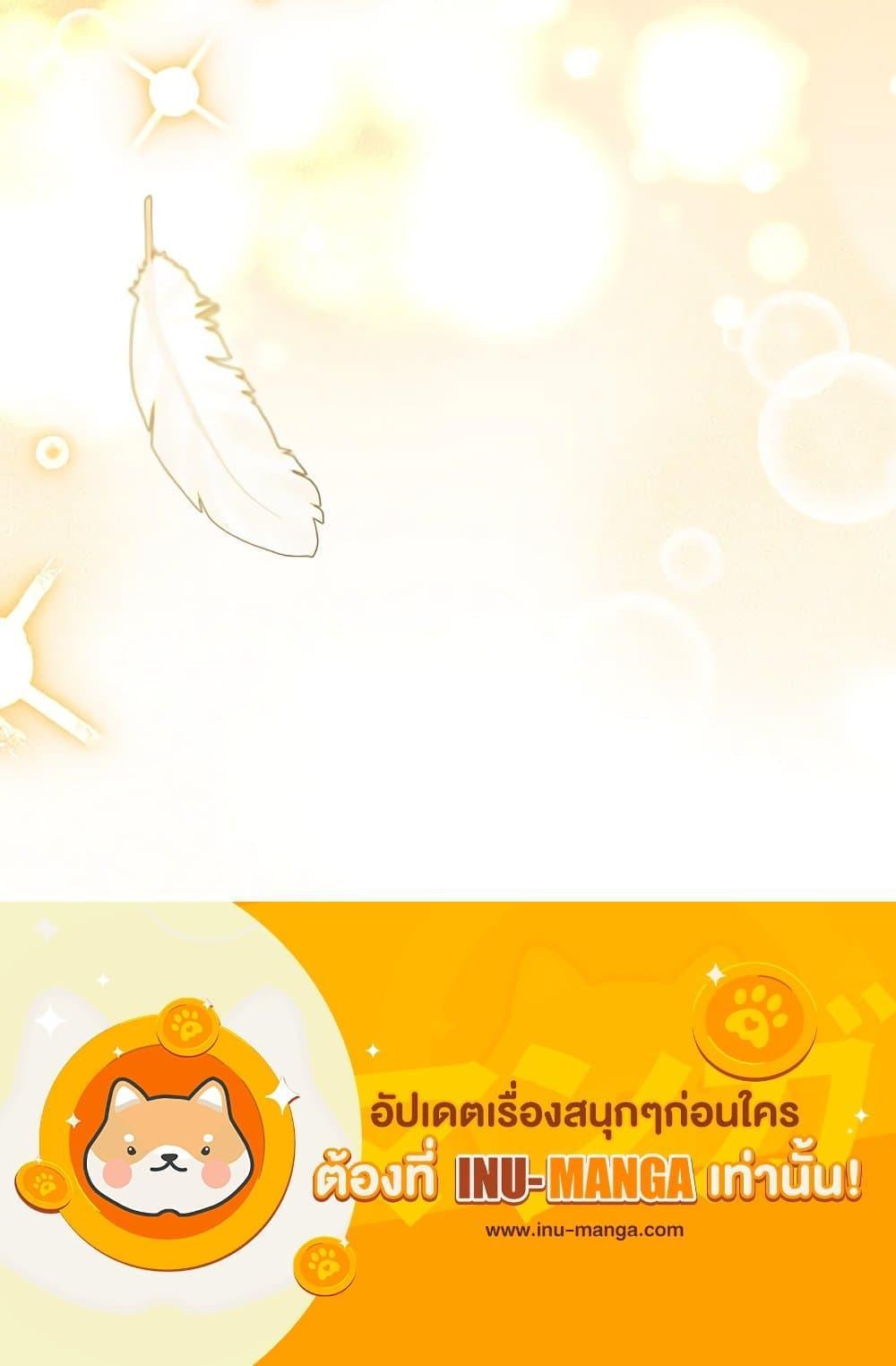 Manga-lc-com อ่านมังงะ อ่านการ์ตูน ออนไลน์ ฟรี I’ll Change My Fate To Be Executed ตอนที่ 1 2 3 4 5 6 7 8 9 10 11 12 13 14 ฟรี ไม่มีโฆษณา Manga-lc - อ่าน มังงะ อ่าน การ์ตูน ออนไลน์ อ่านมังงะ ฟรี