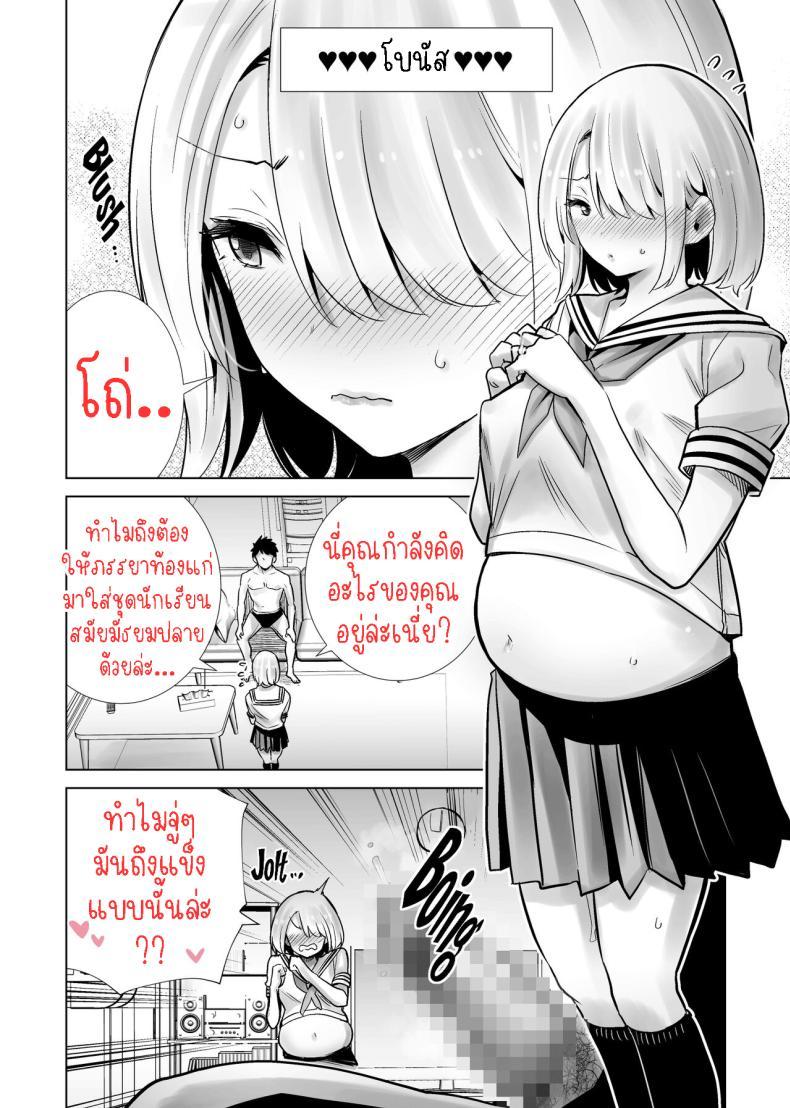 Doujin-Lc- อ่าน โดจิน มังฮวา เกาหลี ญี่ปุ่น จีน แปลไทย แม่เพื่อนไปร่วมพิธีจบการศึกษา [RK-2] Tomodachi no Mama ga Boku no Dekachin de Ikimakutta Sotsugyoushiki ตอนที่ 1 2 3 4 5 6 7 8 9 10 11 12 13 14 ฟรี ไม่มีโฆษณา อ่าน โดจิน Manhwa เกาหลี ญี่ปุ่น จีน เรามีครบ คัดมาให้เน้นๆ โดจิน 18+ รับประกันความฟินโดย  Doujin Lc