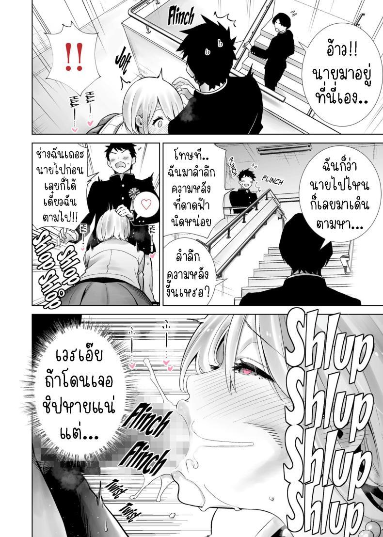 Doujin-Lc- อ่าน โดจิน มังฮวา เกาหลี ญี่ปุ่น จีน แปลไทย แม่เพื่อนไปร่วมพิธีจบการศึกษา [RK-2] Tomodachi no Mama ga Boku no Dekachin de Ikimakutta Sotsugyoushiki ตอนที่ 1 2 3 4 5 6 7 8 9 10 11 12 13 14 ฟรี ไม่มีโฆษณา อ่าน โดจิน Manhwa เกาหลี ญี่ปุ่น จีน เรามีครบ คัดมาให้เน้นๆ โดจิน 18+ รับประกันความฟินโดย  Doujin Lc