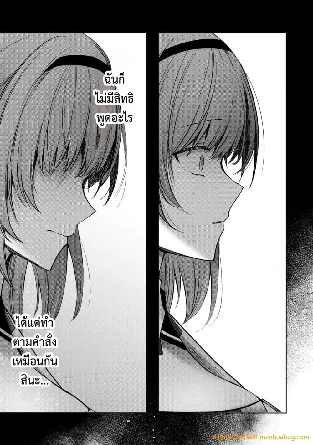 Manga-lc-com อ่านมังงะ อ่านการ์ตูน ออนไลน์ ฟรี YuushaPartyO ตอนที่ 1 2 3 4 5 6 7 8 9 10 11 12 13 14 ฟรี ไม่มีโฆษณา Manga-lc - อ่าน มังงะ อ่าน การ์ตูน ออนไลน์ อ่านมังงะ ฟรี