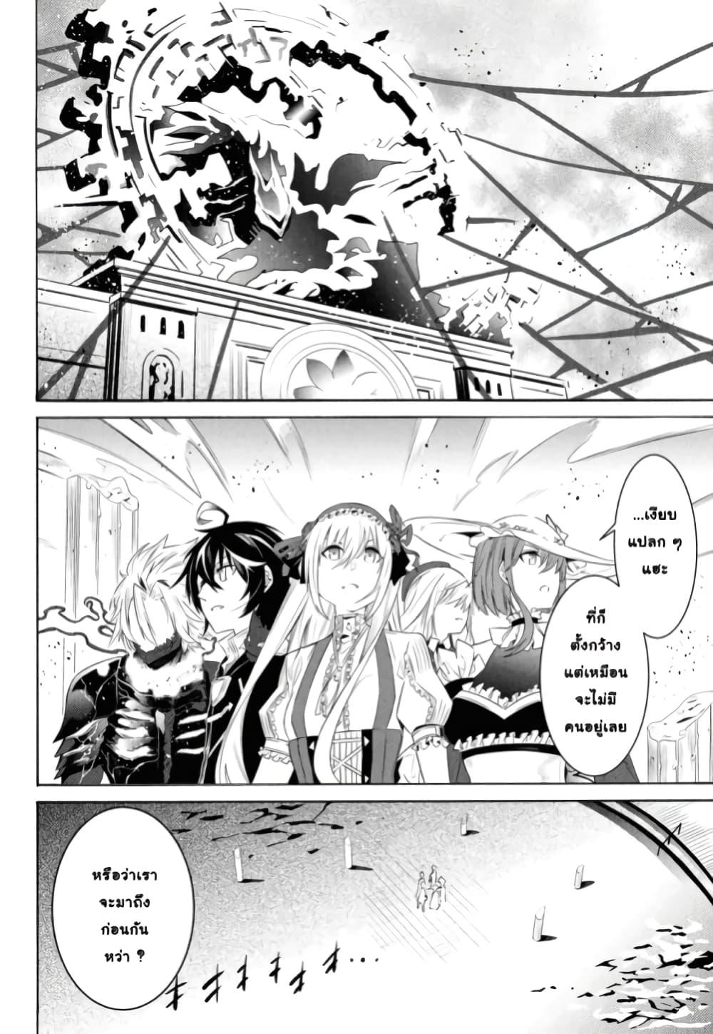 Manga-lc-com อ่านมังงะ อ่านการ์ตูน ออนไลน์ ฟรี Tasogare Mearesu -Mahoutsukai to Kuroneko no Uizu Chronicle- ตอนที่ 1 2 3 4 5 6 7 8 9 10 11 12 13 14 ฟรี ไม่มีโฆษณา Manga-lc - อ่าน มังงะ อ่าน การ์ตูน ออนไลน์ อ่านมังงะ ฟรี