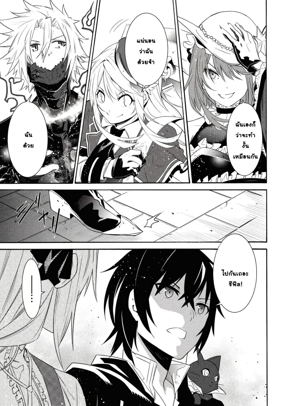 Manga-lc-com อ่านมังงะ อ่านการ์ตูน ออนไลน์ ฟรี Tasogare Mearesu -Mahoutsukai to Kuroneko no Uizu Chronicle- ตอนที่ 1 2 3 4 5 6 7 8 9 10 11 12 13 14 ฟรี ไม่มีโฆษณา Manga-lc - อ่าน มังงะ อ่าน การ์ตูน ออนไลน์ อ่านมังงะ ฟรี