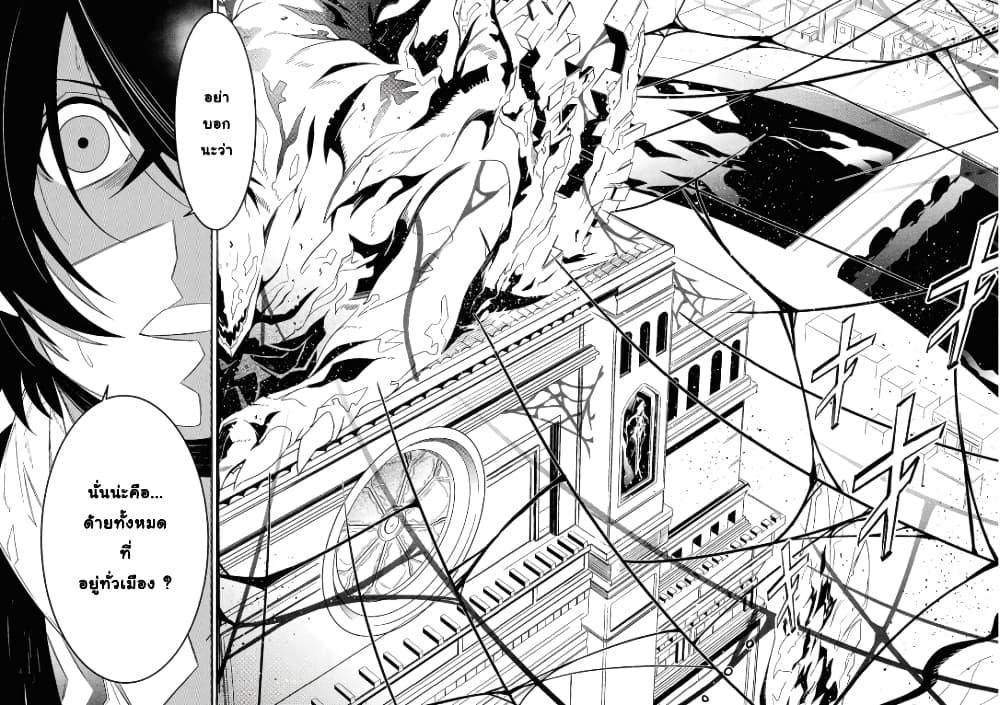 Manga-lc-com อ่านมังงะ อ่านการ์ตูน ออนไลน์ ฟรี Tasogare Mearesu -Mahoutsukai to Kuroneko no Uizu Chronicle- ตอนที่ 1 2 3 4 5 6 7 8 9 10 11 12 13 14 ฟรี ไม่มีโฆษณา Manga-lc - อ่าน มังงะ อ่าน การ์ตูน ออนไลน์ อ่านมังงะ ฟรี