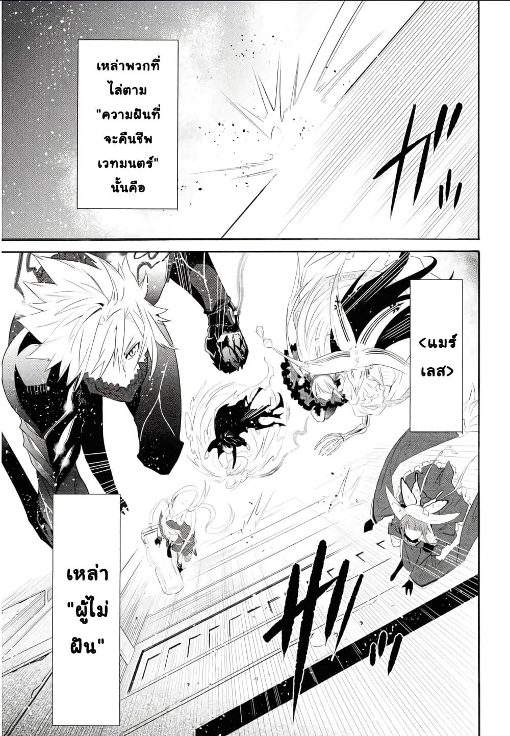 Manga-lc-com อ่านมังงะ อ่านการ์ตูน ออนไลน์ ฟรี Tasogare Mearesu -Mahoutsukai to Kuroneko no Uizu Chronicle- ตอนที่ 1 2 3 4 5 6 7 8 9 10 11 12 13 14 ฟรี ไม่มีโฆษณา Manga-lc - อ่าน มังงะ อ่าน การ์ตูน ออนไลน์ อ่านมังงะ ฟรี