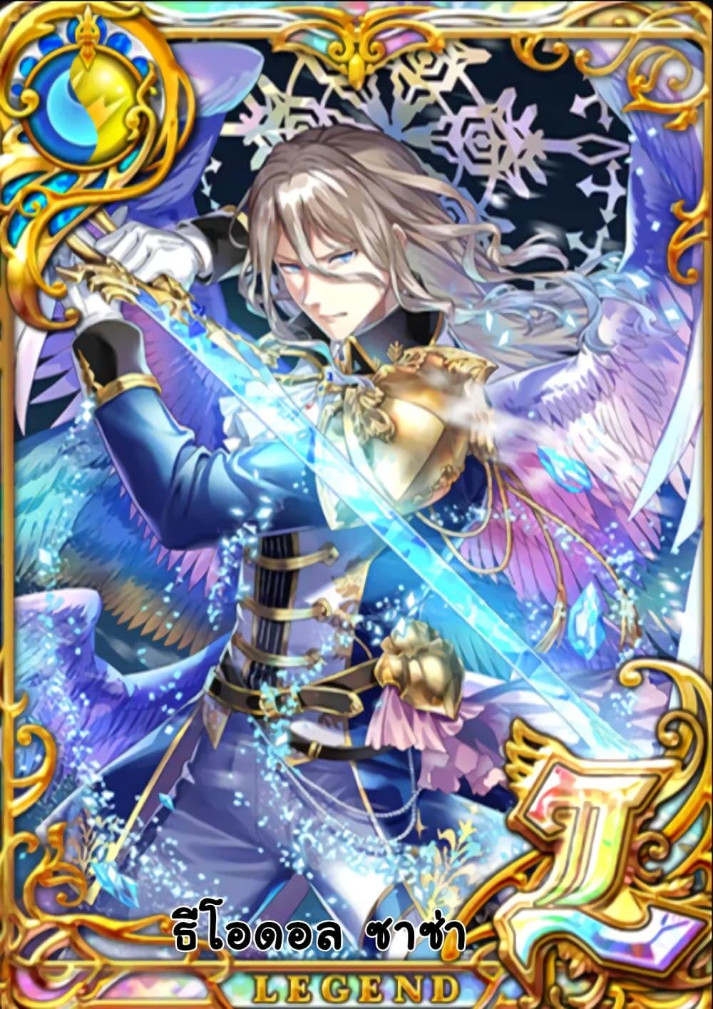 Manga-lc-com อ่านมังงะ อ่านการ์ตูน ออนไลน์ ฟรี Tasogare Mearesu -Mahoutsukai to Kuroneko no Uizu Chronicle- ตอนที่ 1 2 3 4 5 6 7 8 9 10 11 12 13 14 ฟรี ไม่มีโฆษณา Manga-lc - อ่าน มังงะ อ่าน การ์ตูน ออนไลน์ อ่านมังงะ ฟรี