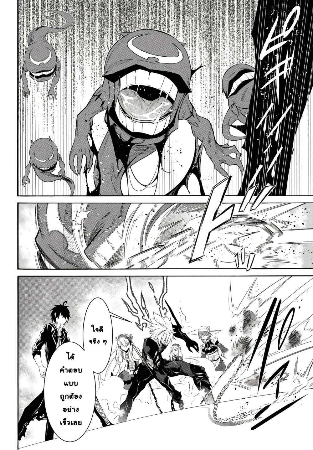 Manga-lc-com อ่านมังงะ อ่านการ์ตูน ออนไลน์ ฟรี Tasogare Mearesu -Mahoutsukai to Kuroneko no Uizu Chronicle- ตอนที่ 1 2 3 4 5 6 7 8 9 10 11 12 13 14 ฟรี ไม่มีโฆษณา Manga-lc - อ่าน มังงะ อ่าน การ์ตูน ออนไลน์ อ่านมังงะ ฟรี