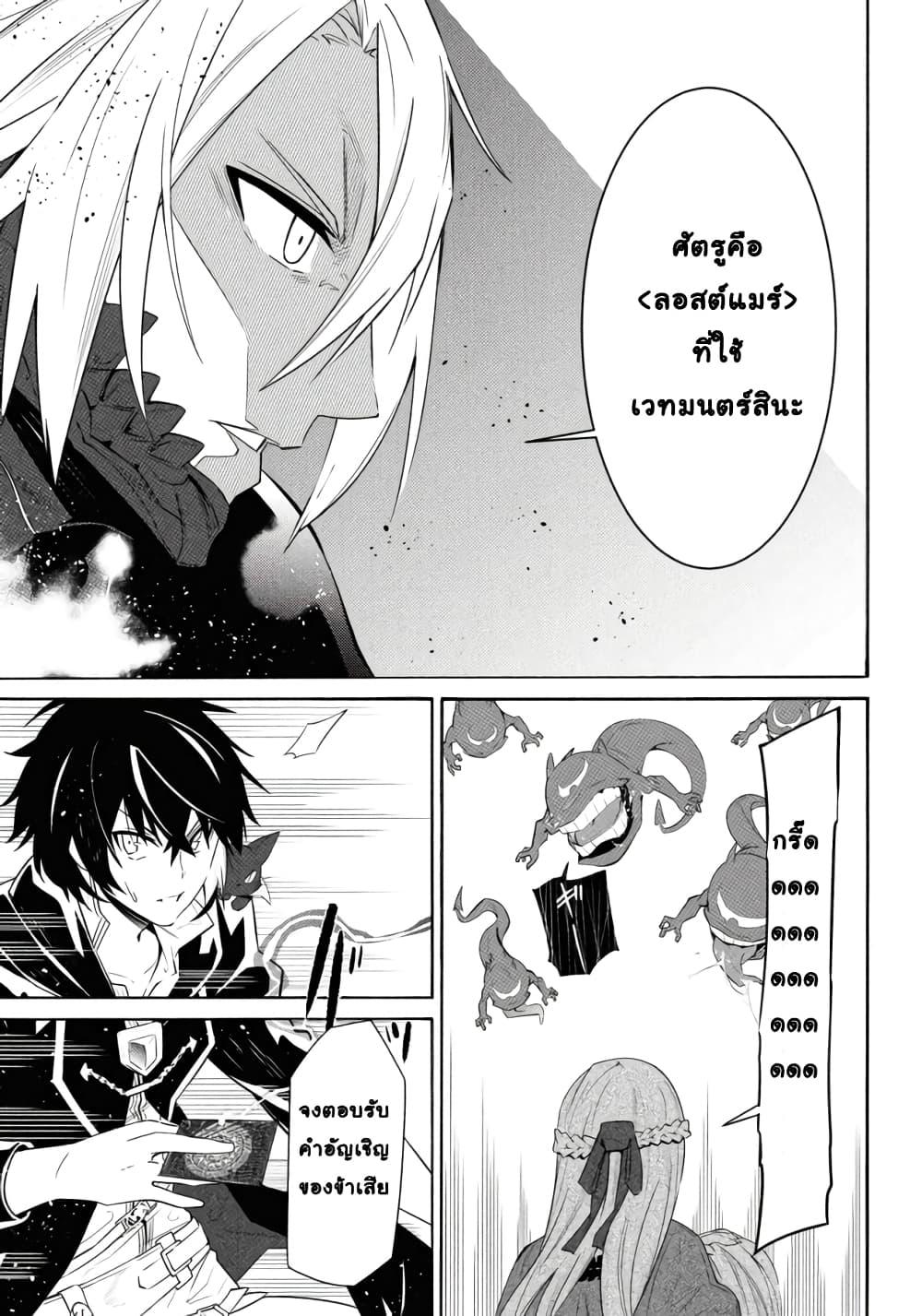 Manga-lc-com อ่านมังงะ อ่านการ์ตูน ออนไลน์ ฟรี Tasogare Mearesu -Mahoutsukai to Kuroneko no Uizu Chronicle- ตอนที่ 1 2 3 4 5 6 7 8 9 10 11 12 13 14 ฟรี ไม่มีโฆษณา Manga-lc - อ่าน มังงะ อ่าน การ์ตูน ออนไลน์ อ่านมังงะ ฟรี