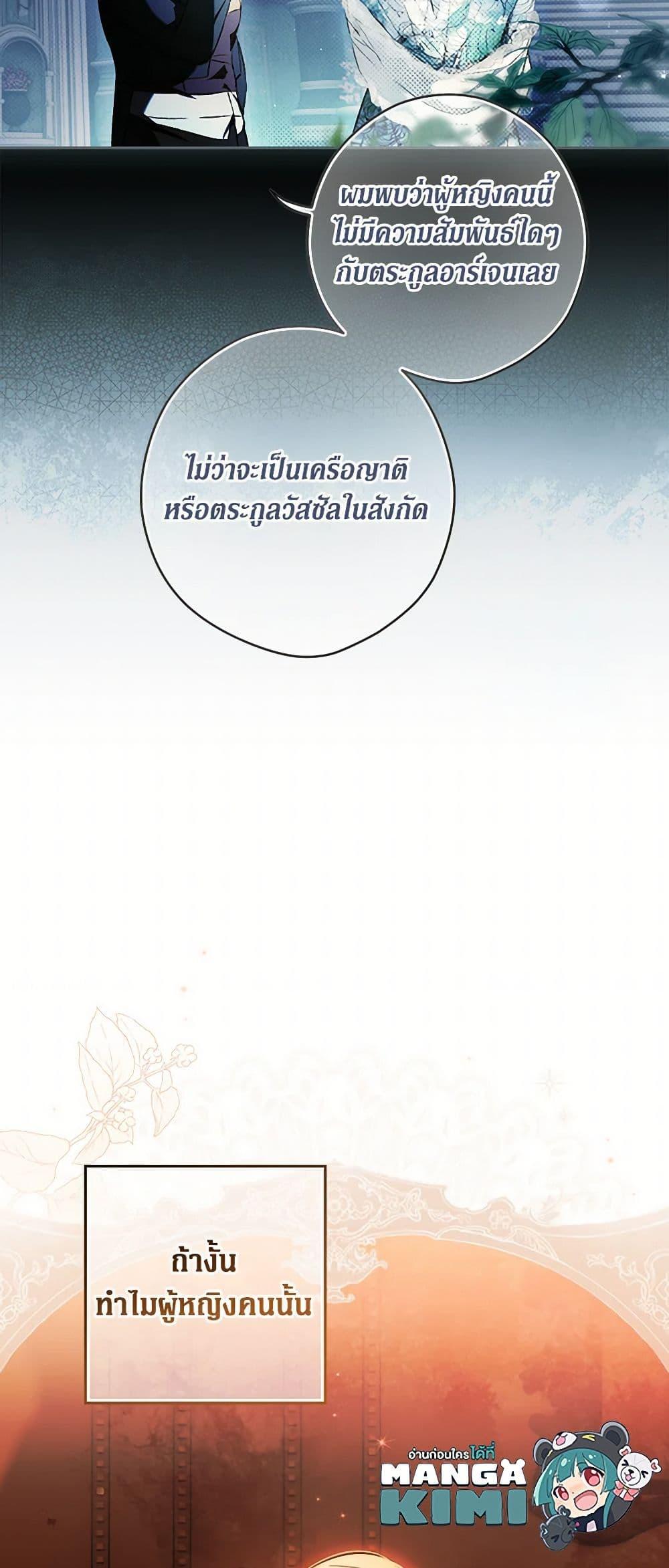 Manga-lc-com อ่านมังงะ อ่านการ์ตูน ออนไลน์ ฟรี Secret Lady ตอนที่ 1 2 3 4 5 6 7 8 9 10 11 12 13 14 ฟรี ไม่มีโฆษณา Manga-lc - อ่าน มังงะ อ่าน การ์ตูน ออนไลน์ อ่านมังงะ ฟรี