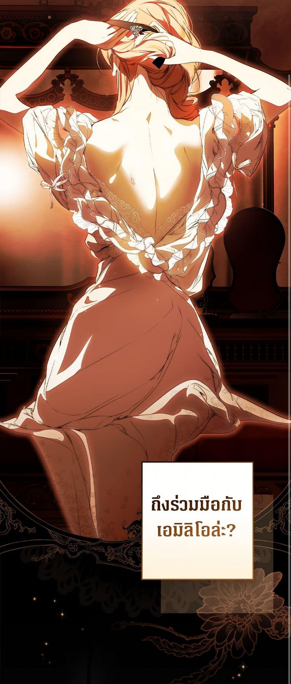 Manga-lc-com อ่านมังงะ อ่านการ์ตูน ออนไลน์ ฟรี Secret Lady ตอนที่ 1 2 3 4 5 6 7 8 9 10 11 12 13 14 ฟรี ไม่มีโฆษณา Manga-lc - อ่าน มังงะ อ่าน การ์ตูน ออนไลน์ อ่านมังงะ ฟรี