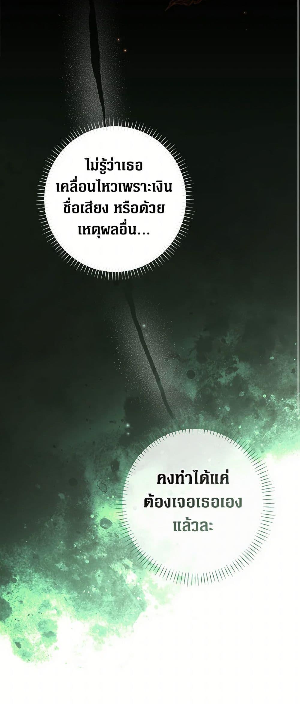 Manga-lc-com อ่านมังงะ อ่านการ์ตูน ออนไลน์ ฟรี Secret Lady ตอนที่ 1 2 3 4 5 6 7 8 9 10 11 12 13 14 ฟรี ไม่มีโฆษณา Manga-lc - อ่าน มังงะ อ่าน การ์ตูน ออนไลน์ อ่านมังงะ ฟรี