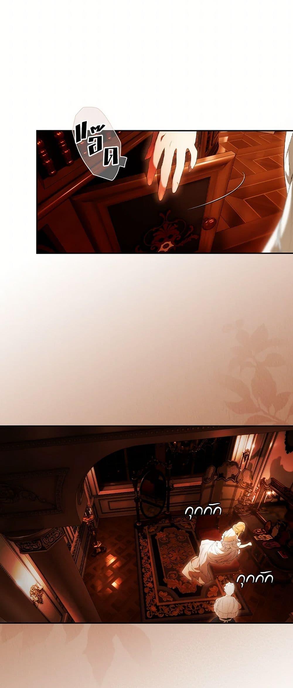 Manga-lc-com อ่านมังงะ อ่านการ์ตูน ออนไลน์ ฟรี Secret Lady ตอนที่ 1 2 3 4 5 6 7 8 9 10 11 12 13 14 ฟรี ไม่มีโฆษณา Manga-lc - อ่าน มังงะ อ่าน การ์ตูน ออนไลน์ อ่านมังงะ ฟรี