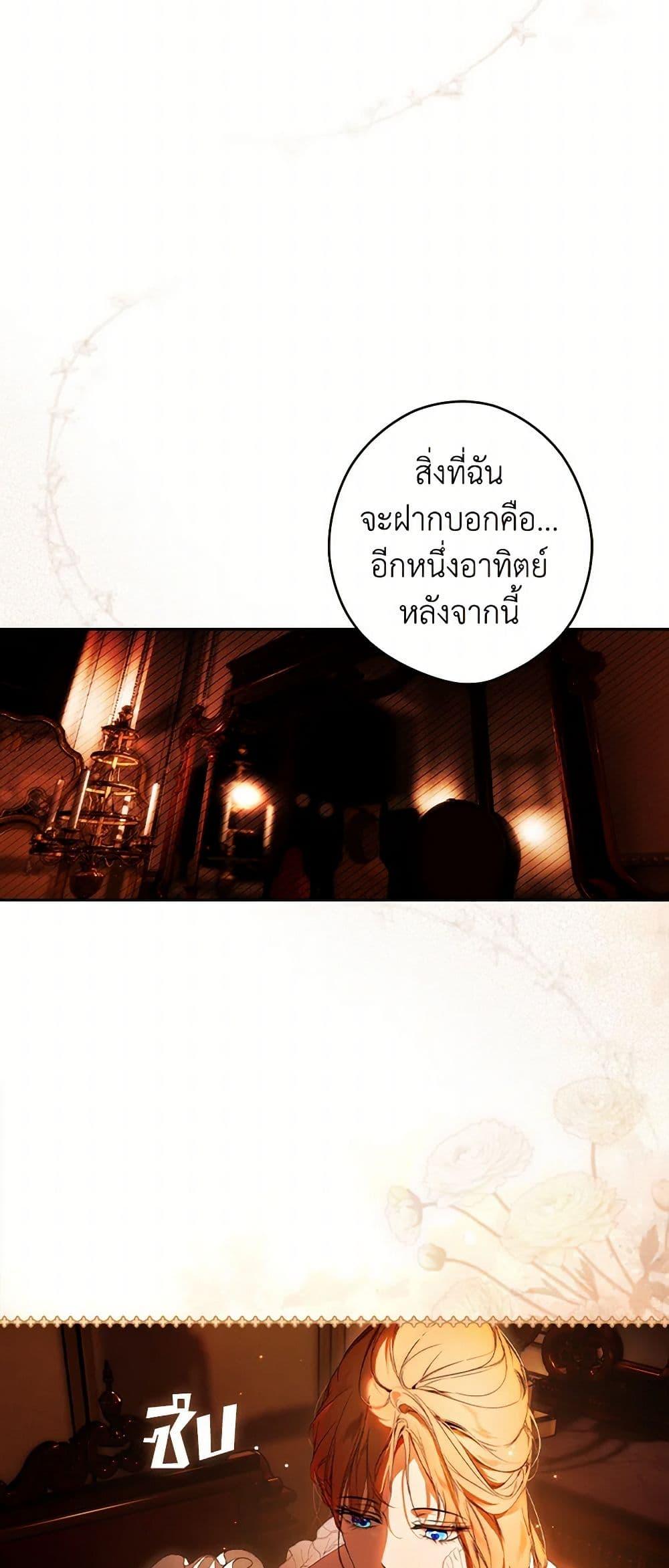 Manga-lc-com อ่านมังงะ อ่านการ์ตูน ออนไลน์ ฟรี Secret Lady ตอนที่ 1 2 3 4 5 6 7 8 9 10 11 12 13 14 ฟรี ไม่มีโฆษณา Manga-lc - อ่าน มังงะ อ่าน การ์ตูน ออนไลน์ อ่านมังงะ ฟรี