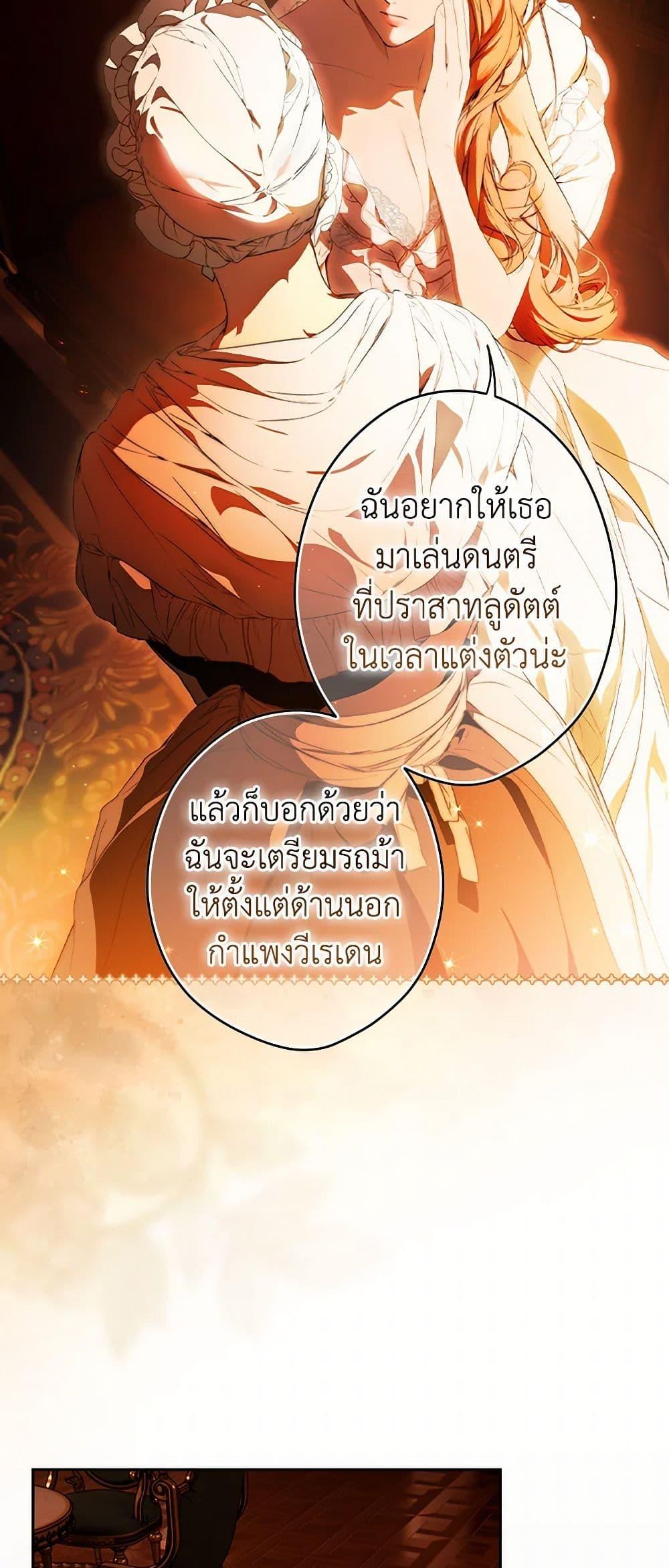 Manga-lc-com อ่านมังงะ อ่านการ์ตูน ออนไลน์ ฟรี Secret Lady ตอนที่ 1 2 3 4 5 6 7 8 9 10 11 12 13 14 ฟรี ไม่มีโฆษณา Manga-lc - อ่าน มังงะ อ่าน การ์ตูน ออนไลน์ อ่านมังงะ ฟรี
