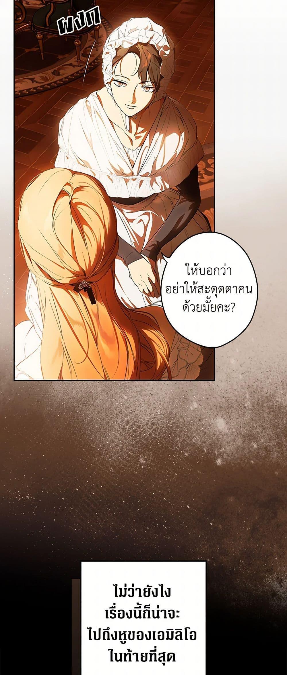 Manga-lc-com อ่านมังงะ อ่านการ์ตูน ออนไลน์ ฟรี Secret Lady ตอนที่ 1 2 3 4 5 6 7 8 9 10 11 12 13 14 ฟรี ไม่มีโฆษณา Manga-lc - อ่าน มังงะ อ่าน การ์ตูน ออนไลน์ อ่านมังงะ ฟรี