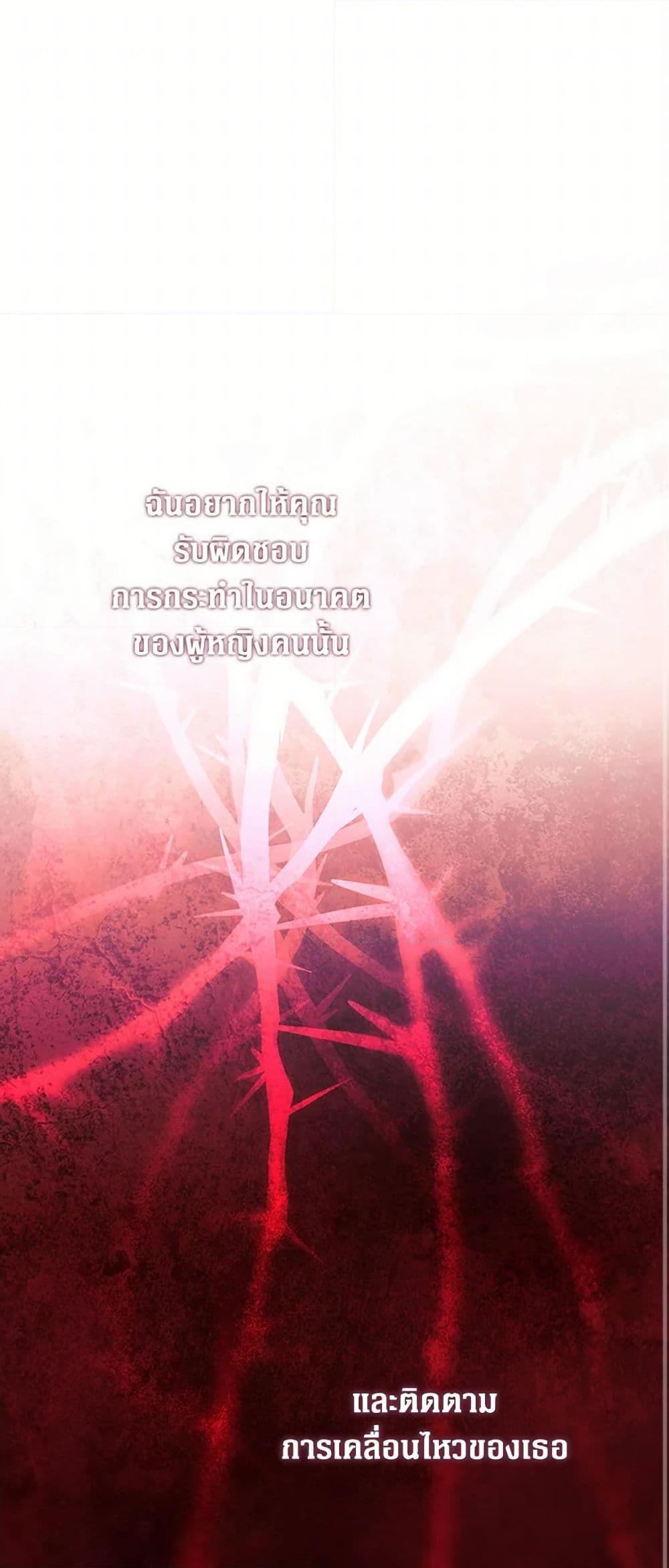 Manga-lc-com อ่านมังงะ อ่านการ์ตูน ออนไลน์ ฟรี Secret Lady ตอนที่ 1 2 3 4 5 6 7 8 9 10 11 12 13 14 ฟรี ไม่มีโฆษณา Manga-lc - อ่าน มังงะ อ่าน การ์ตูน ออนไลน์ อ่านมังงะ ฟรี