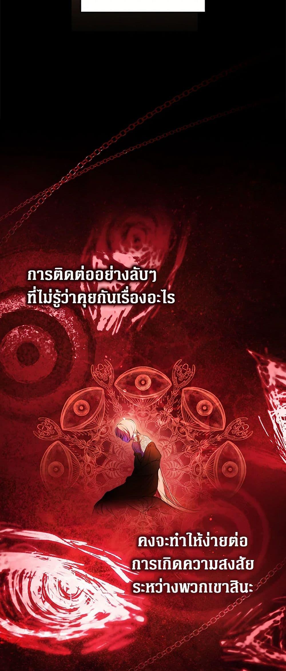 Manga-lc-com อ่านมังงะ อ่านการ์ตูน ออนไลน์ ฟรี Secret Lady ตอนที่ 1 2 3 4 5 6 7 8 9 10 11 12 13 14 ฟรี ไม่มีโฆษณา Manga-lc - อ่าน มังงะ อ่าน การ์ตูน ออนไลน์ อ่านมังงะ ฟรี